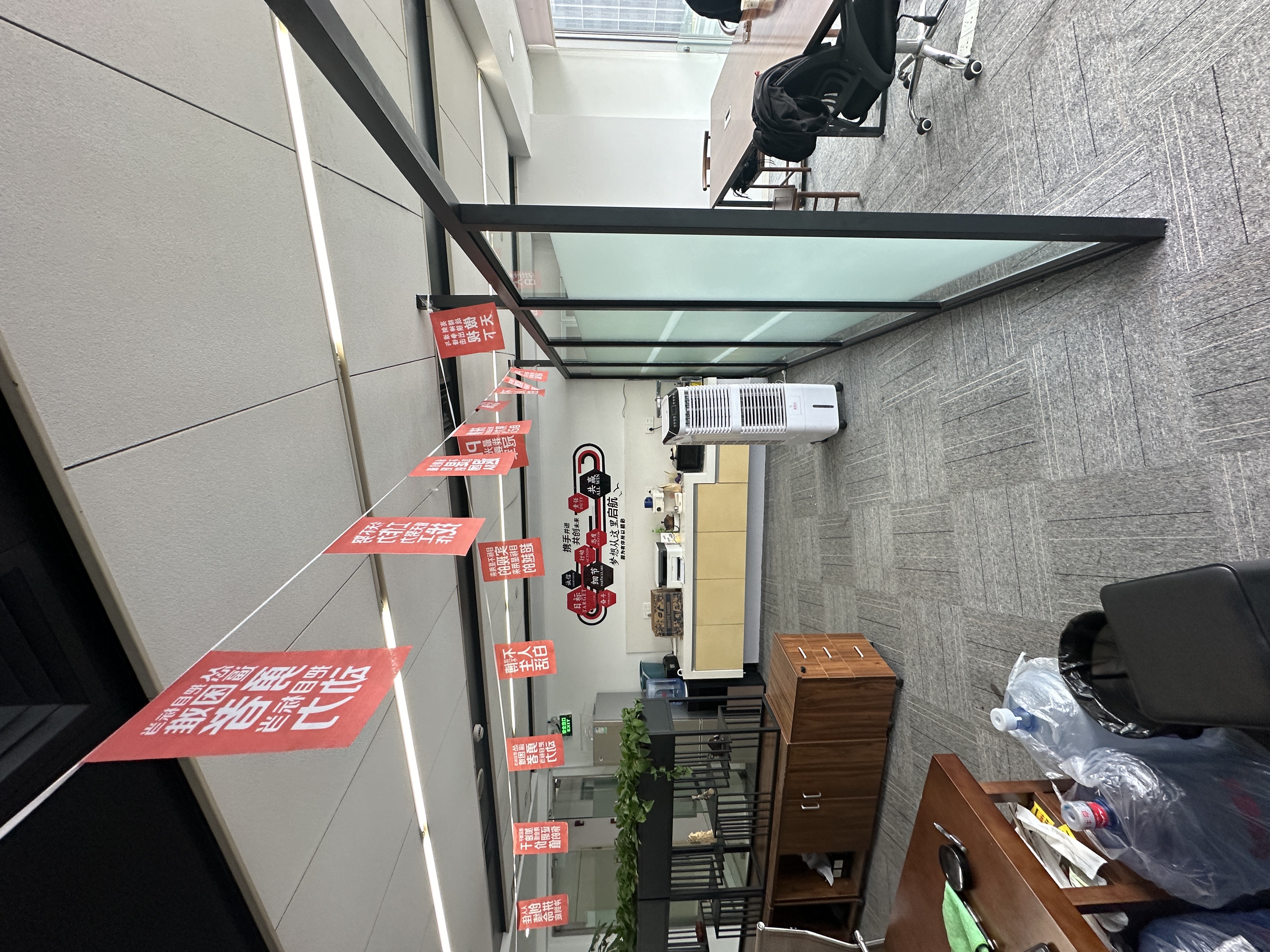 四川北路海泰国际大厦140平米写字楼出租