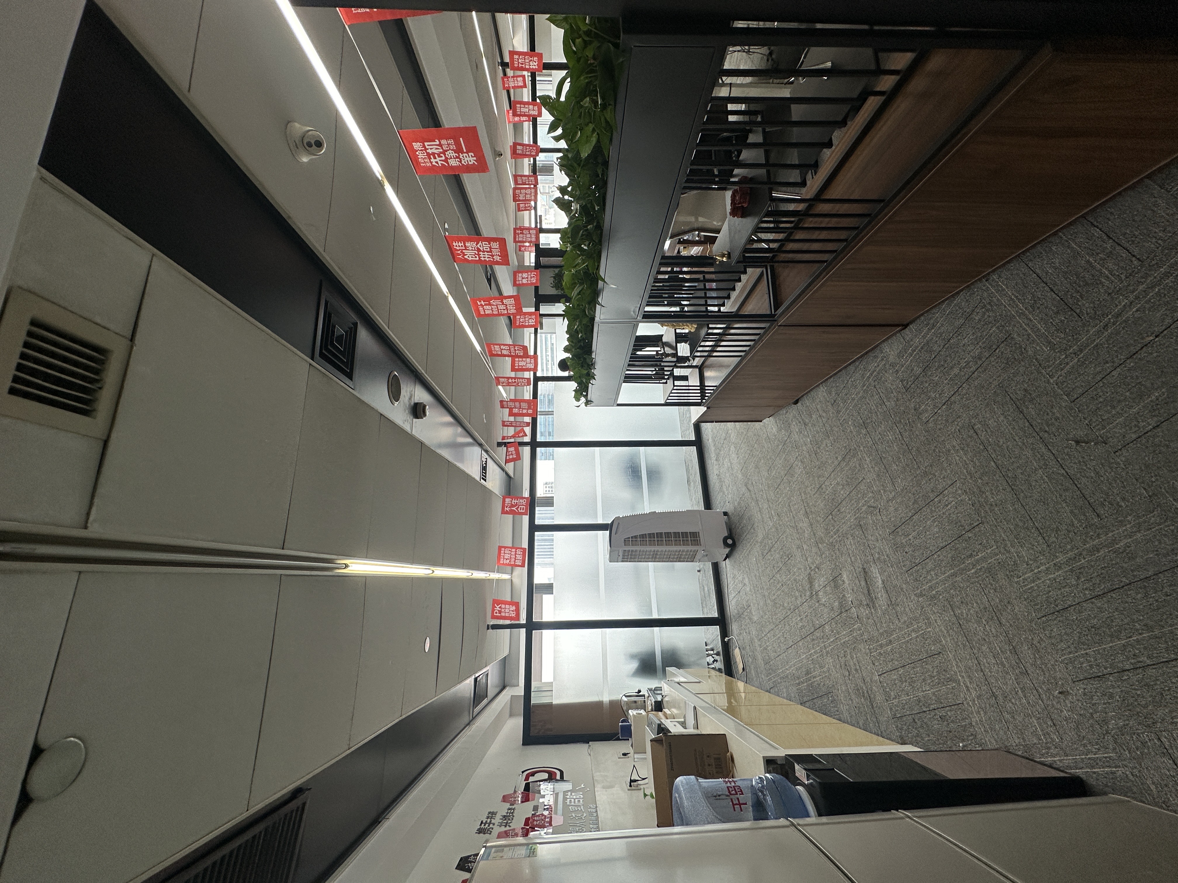 四川北路海泰国际大厦140平米写字楼出租