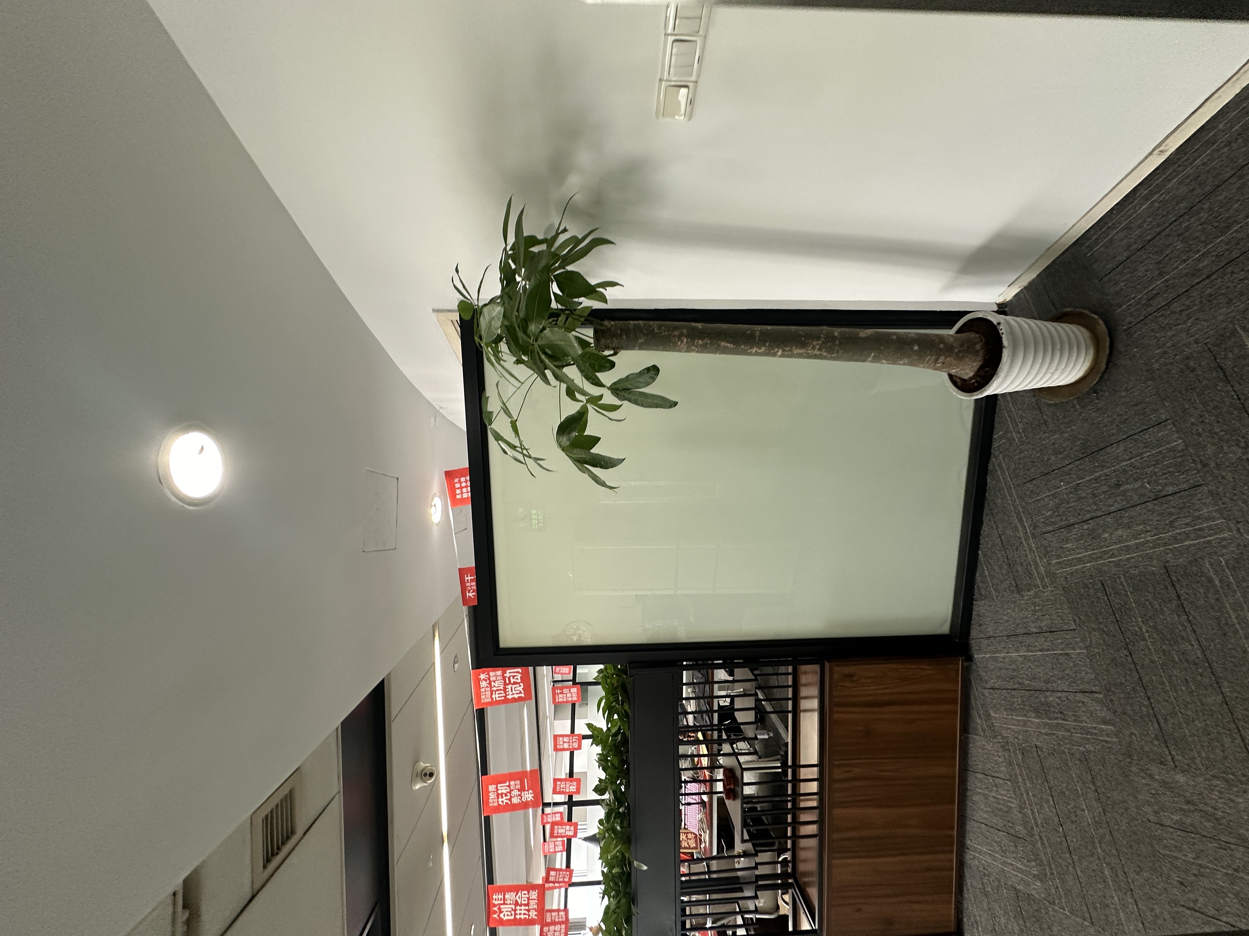 四川北路海泰国际大厦140平米写字楼出租