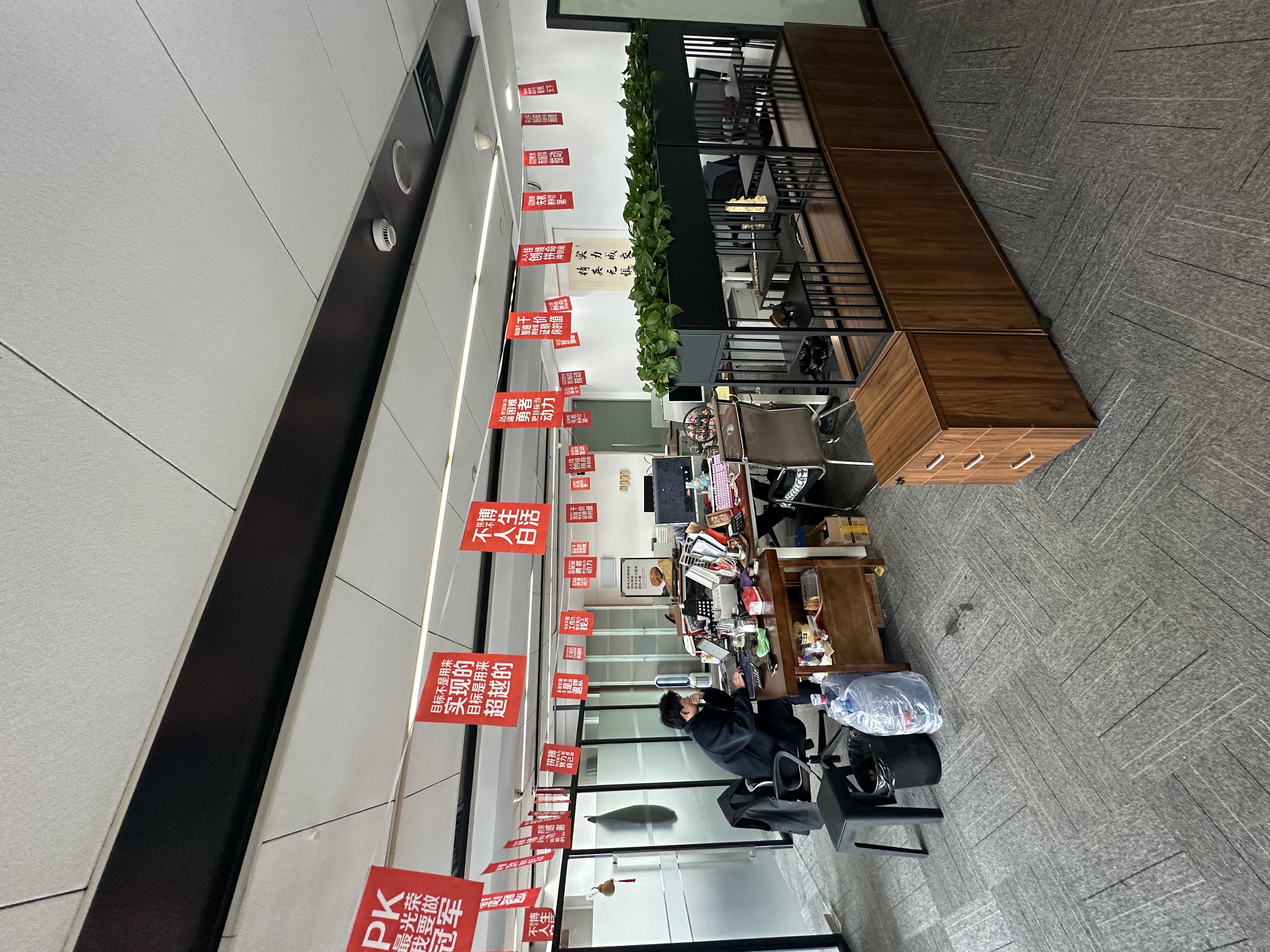 四川北路海泰国际大厦140平米写字楼出租