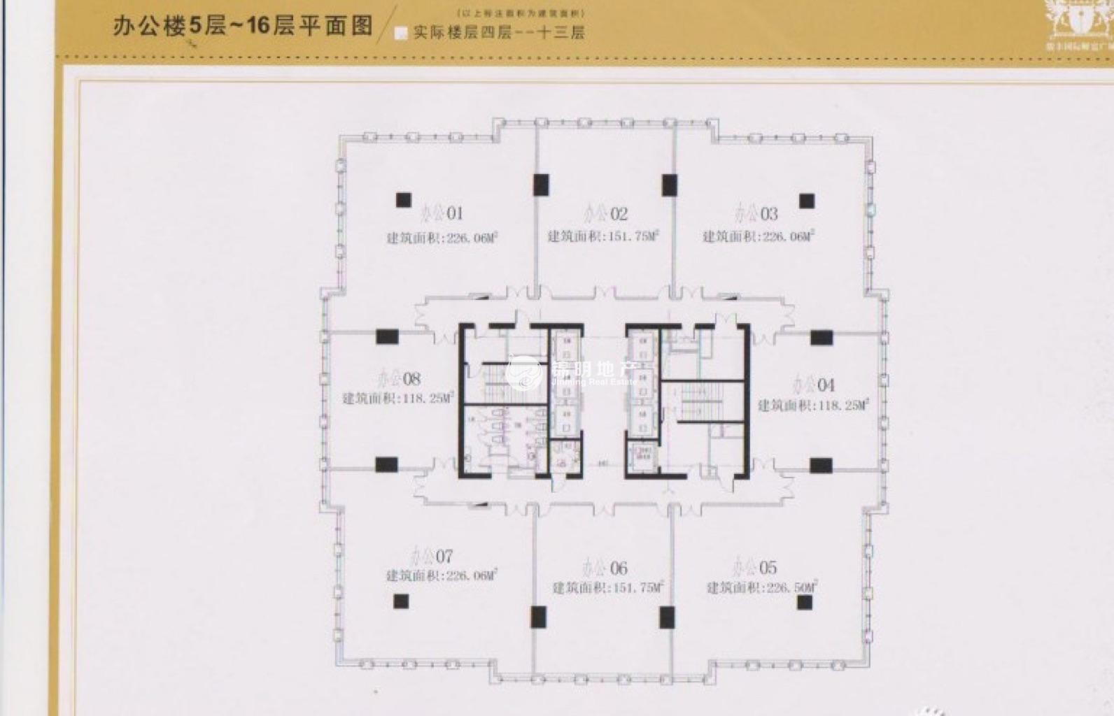 临平路骏丰国际财富广场152平米写字楼出租