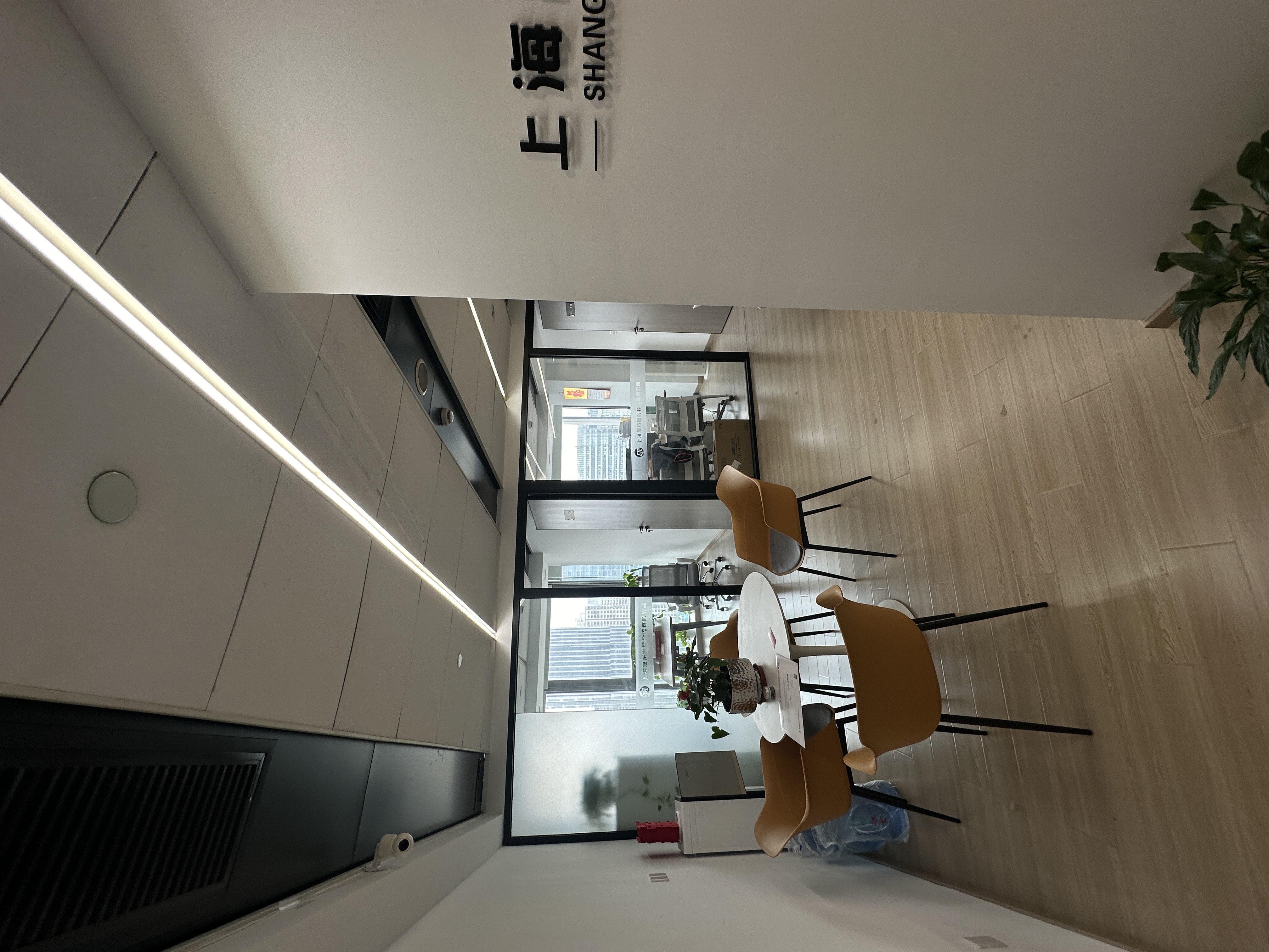 四川北路海泰国际大厦140平米写字楼出租