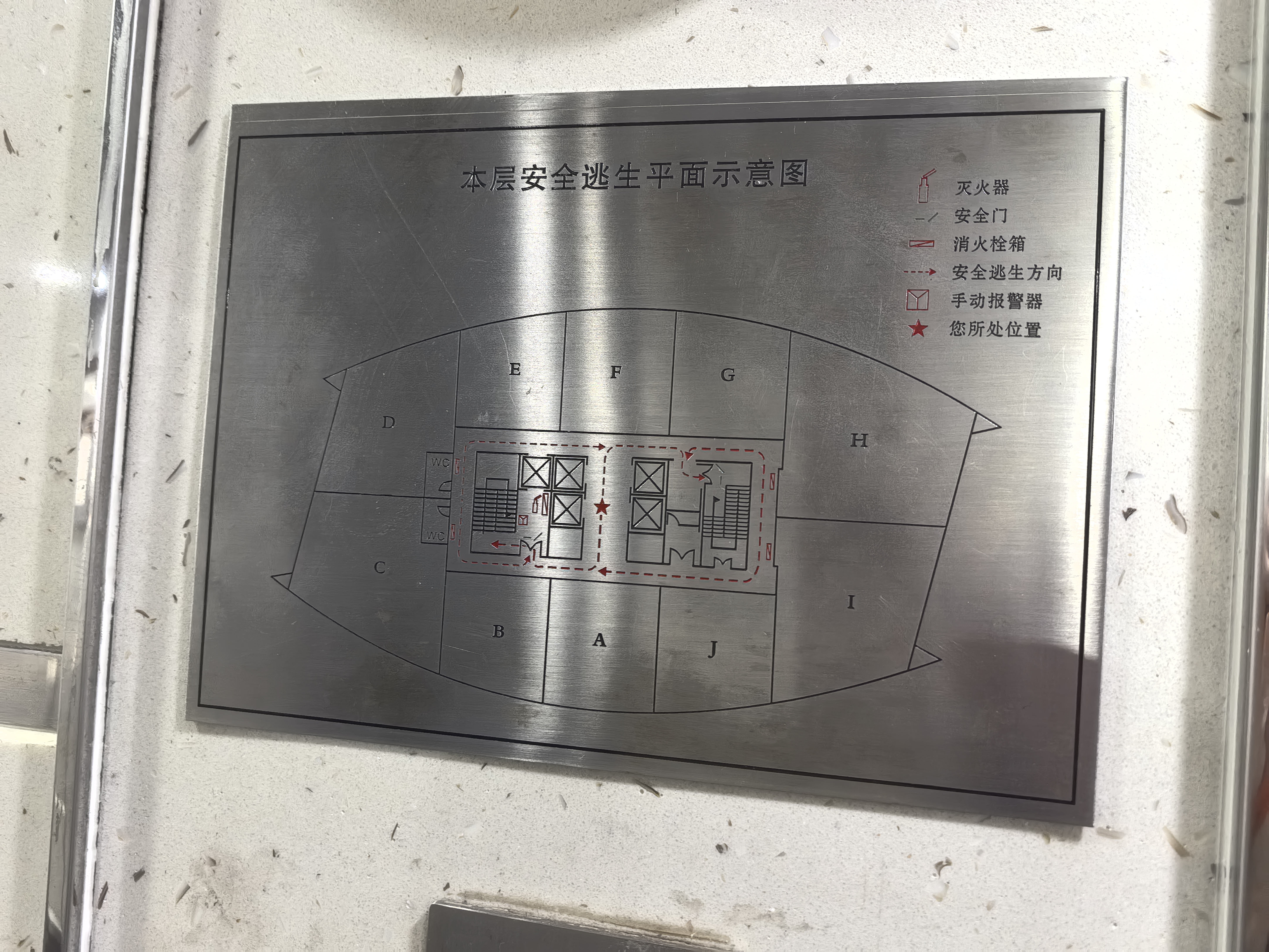 曹杨绿地科创大厦89平米写字楼出租