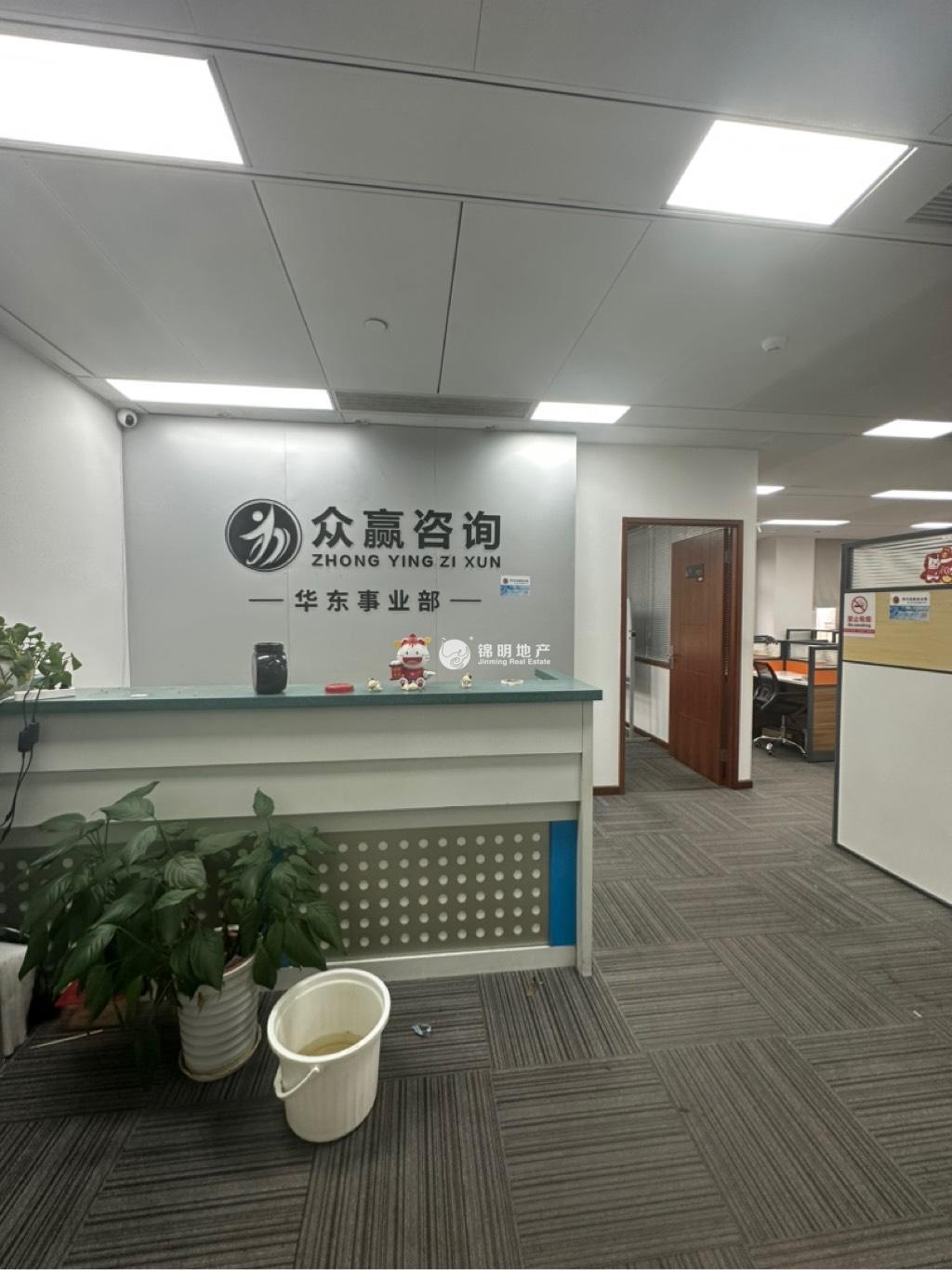 四川北路嘉杰国际广场220平米写字楼出租