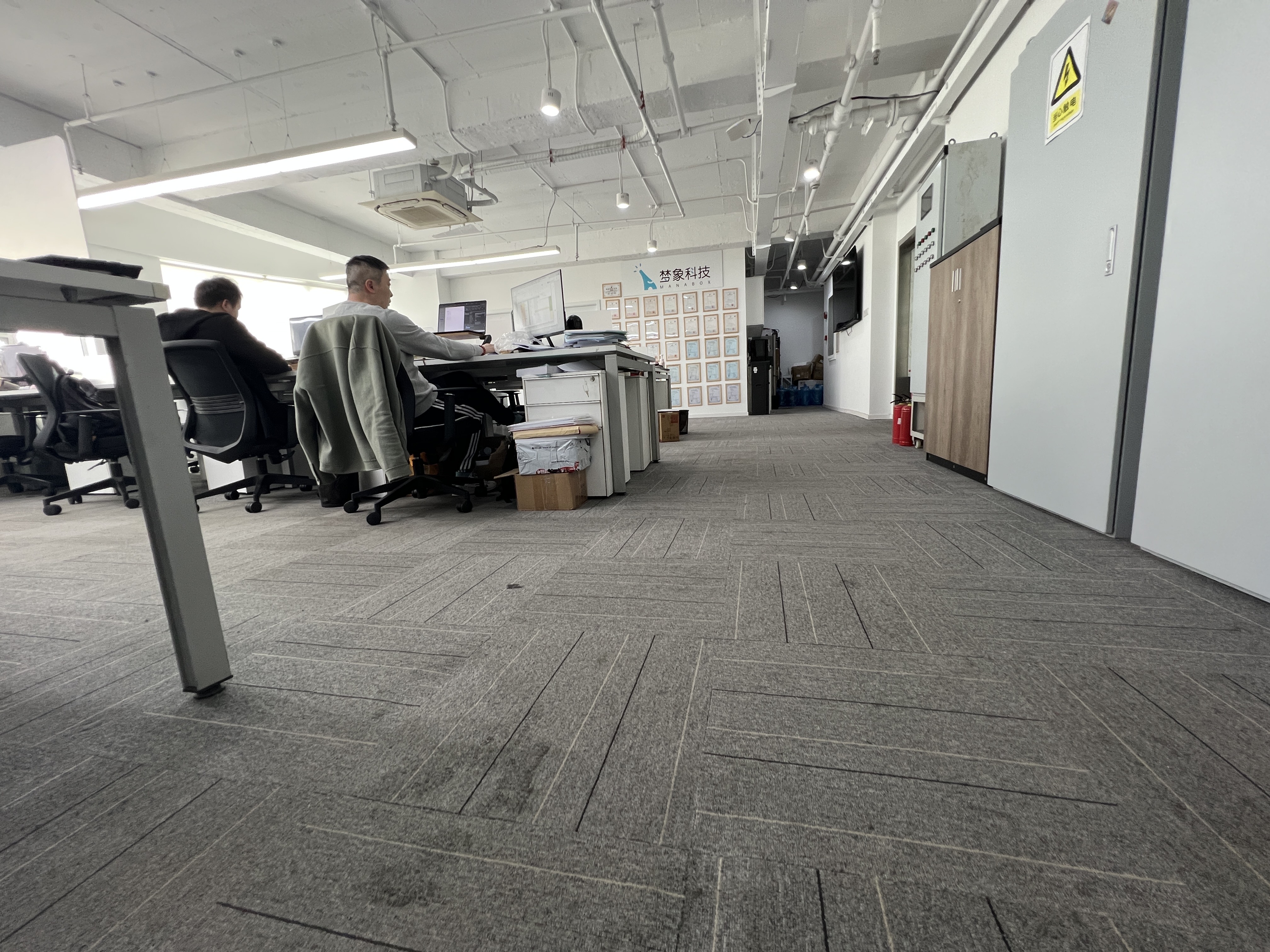 淮海中路茂名大厦256平米写字楼出租