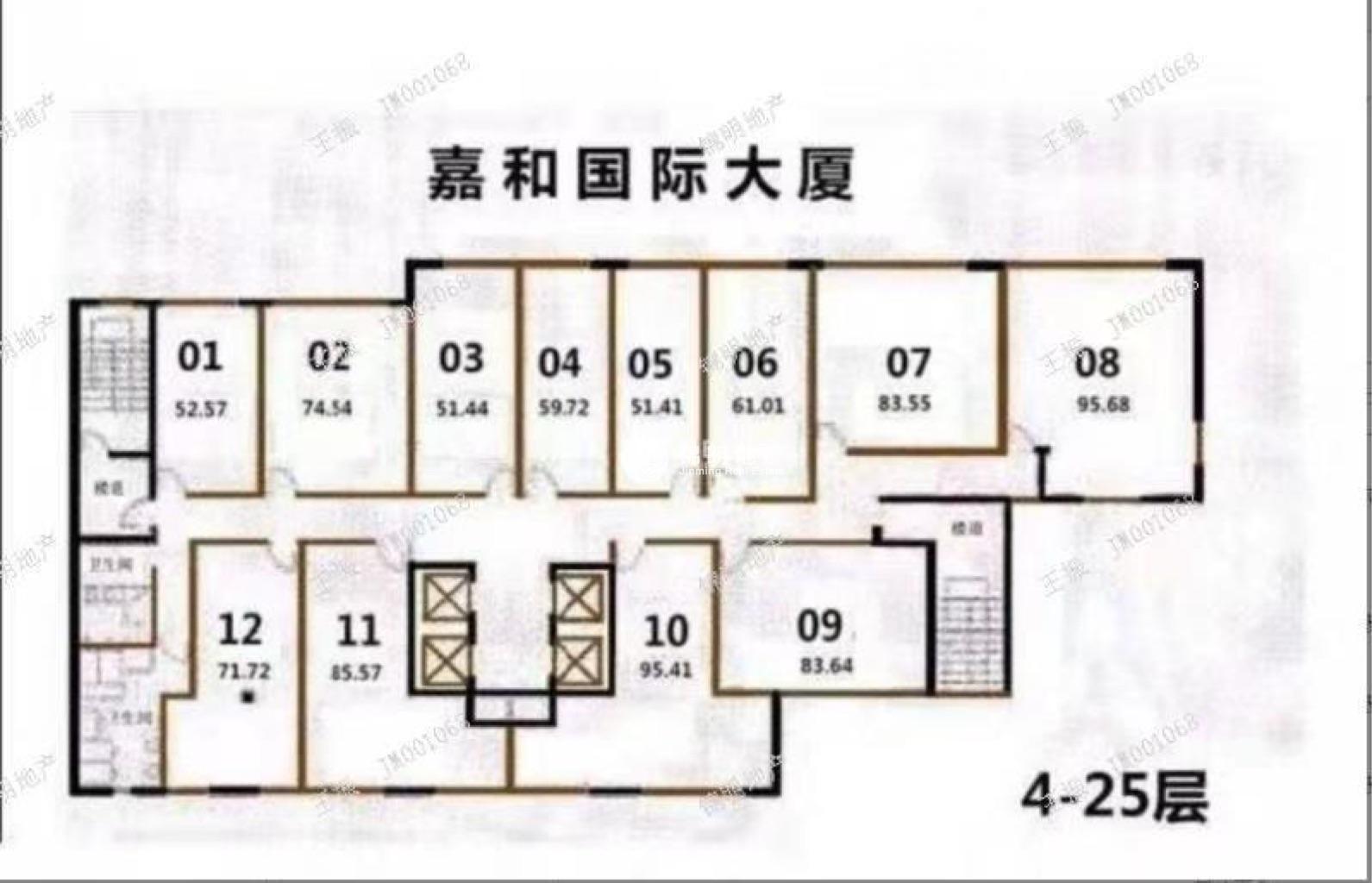 鲁迅公园嘉和国际大厦96平米写字楼出租