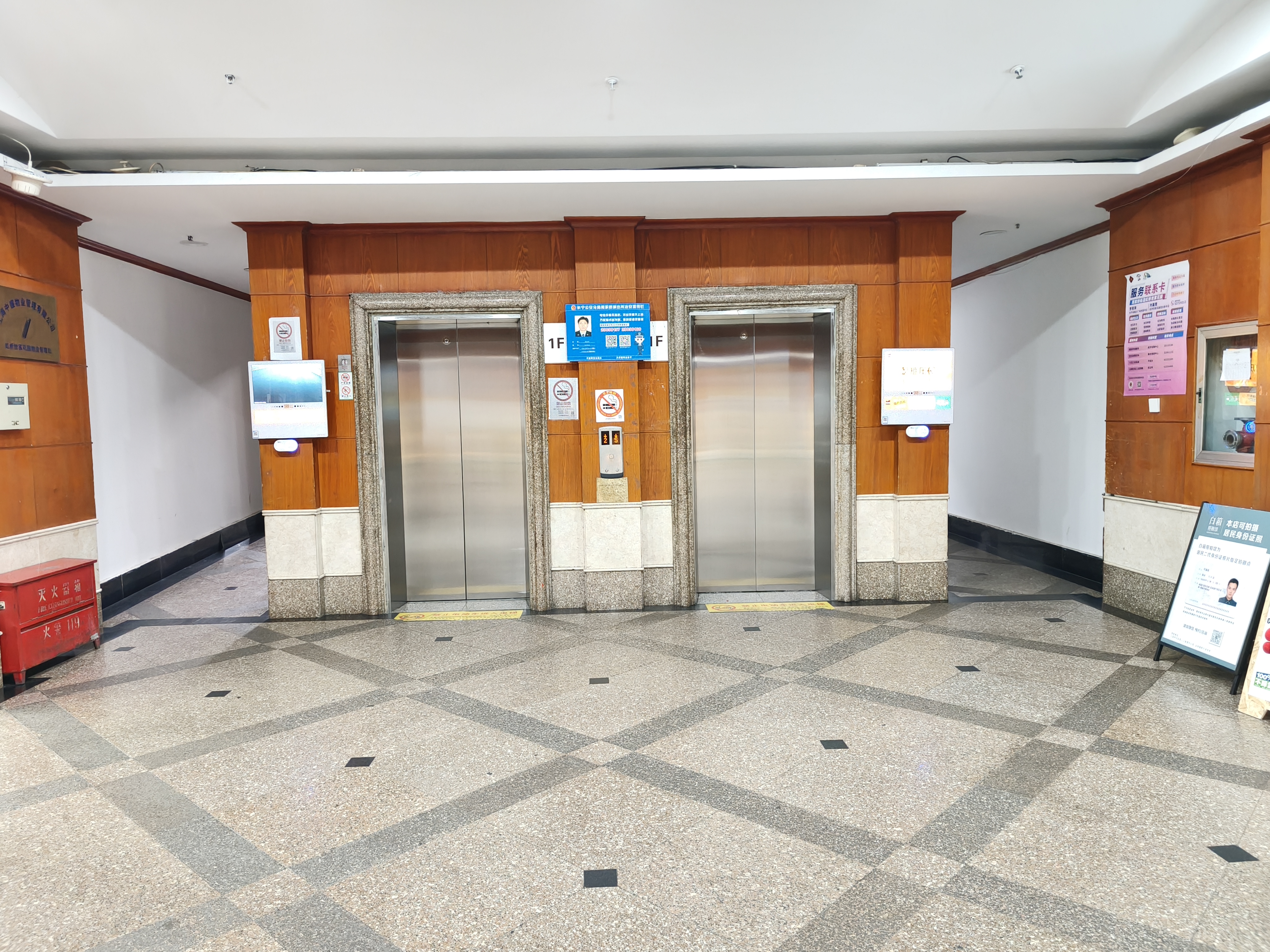 中山公园虹桥世家花园62平米写字楼出租