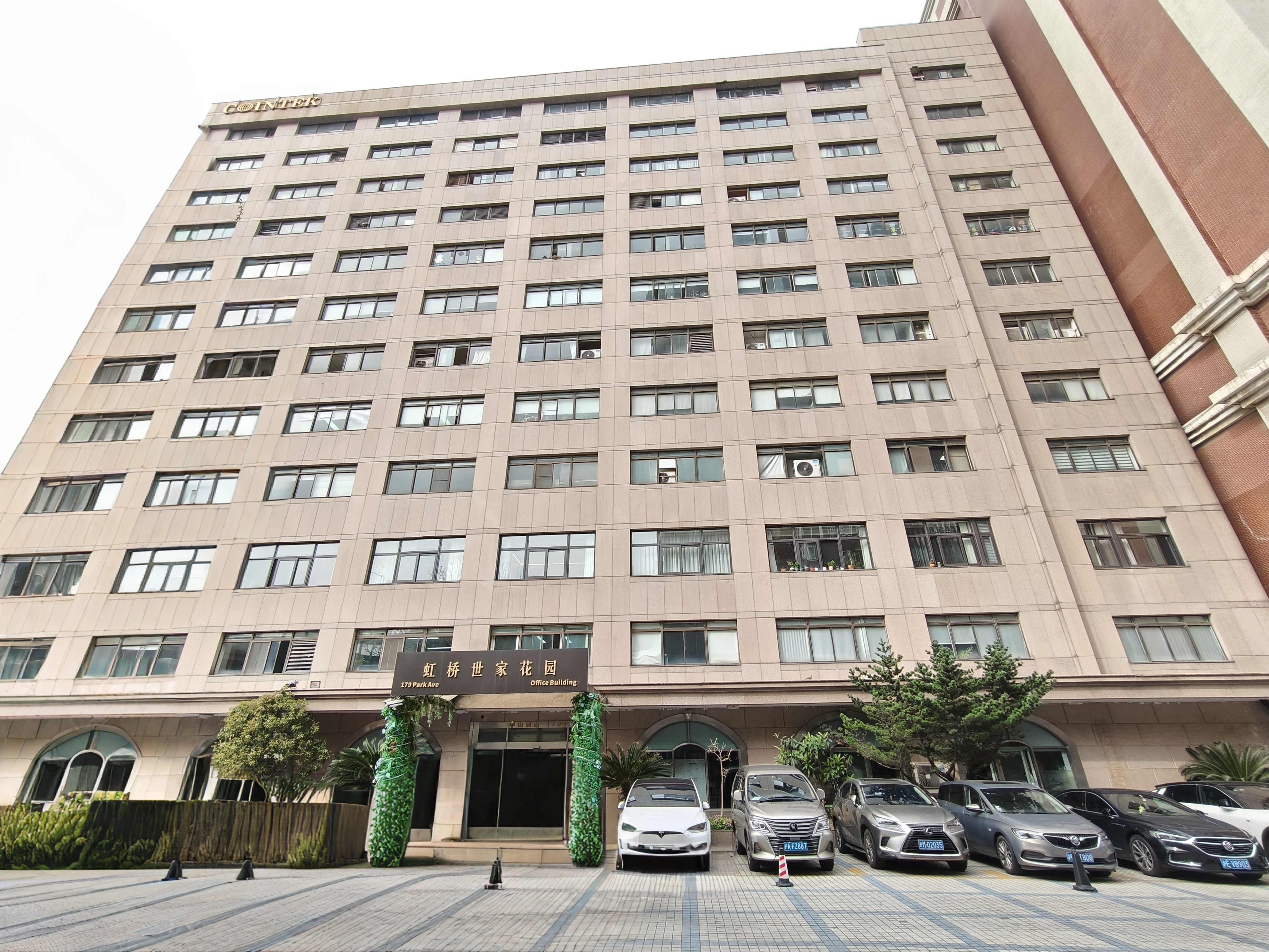 中山公园虹桥世家花园62平米写字楼出租