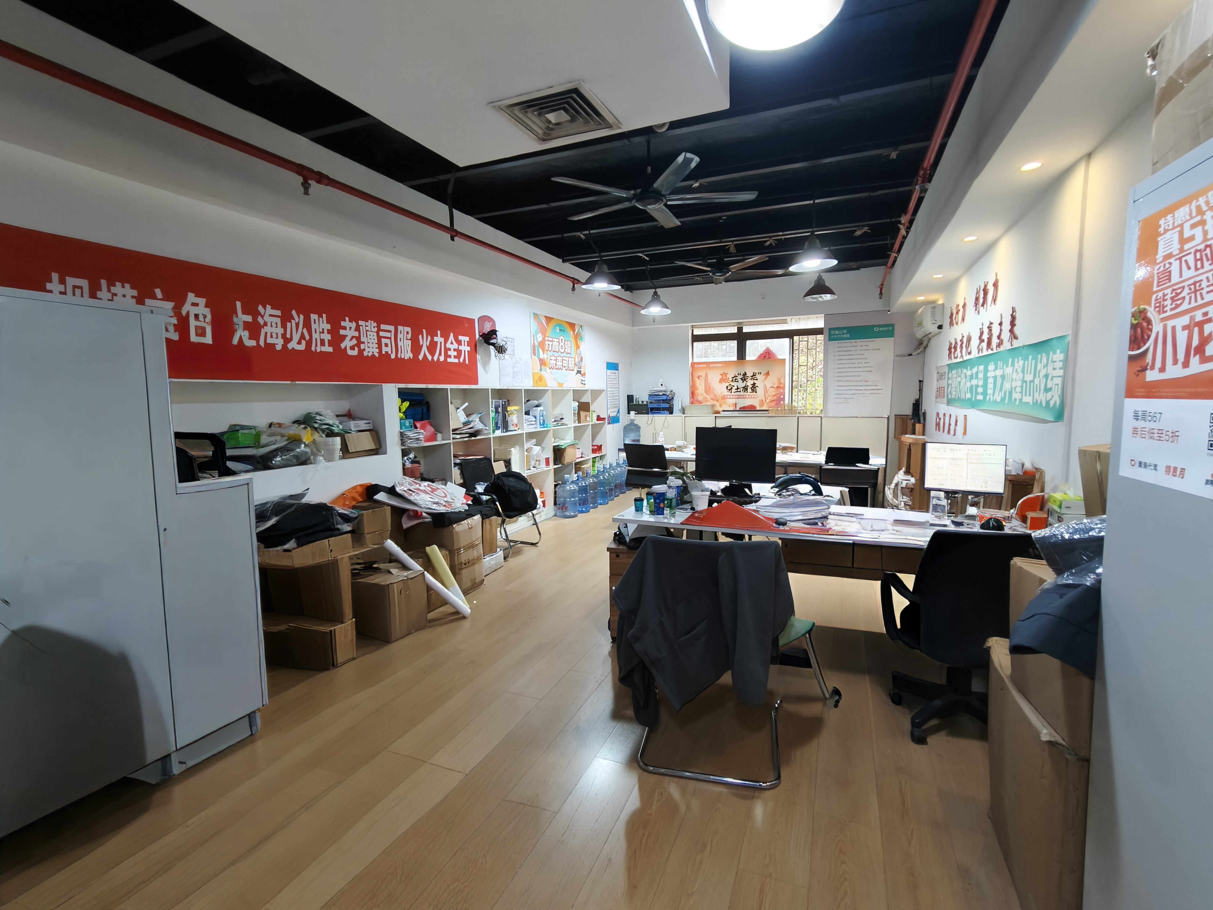 中山公园虹桥世家花园72平米写字楼出租