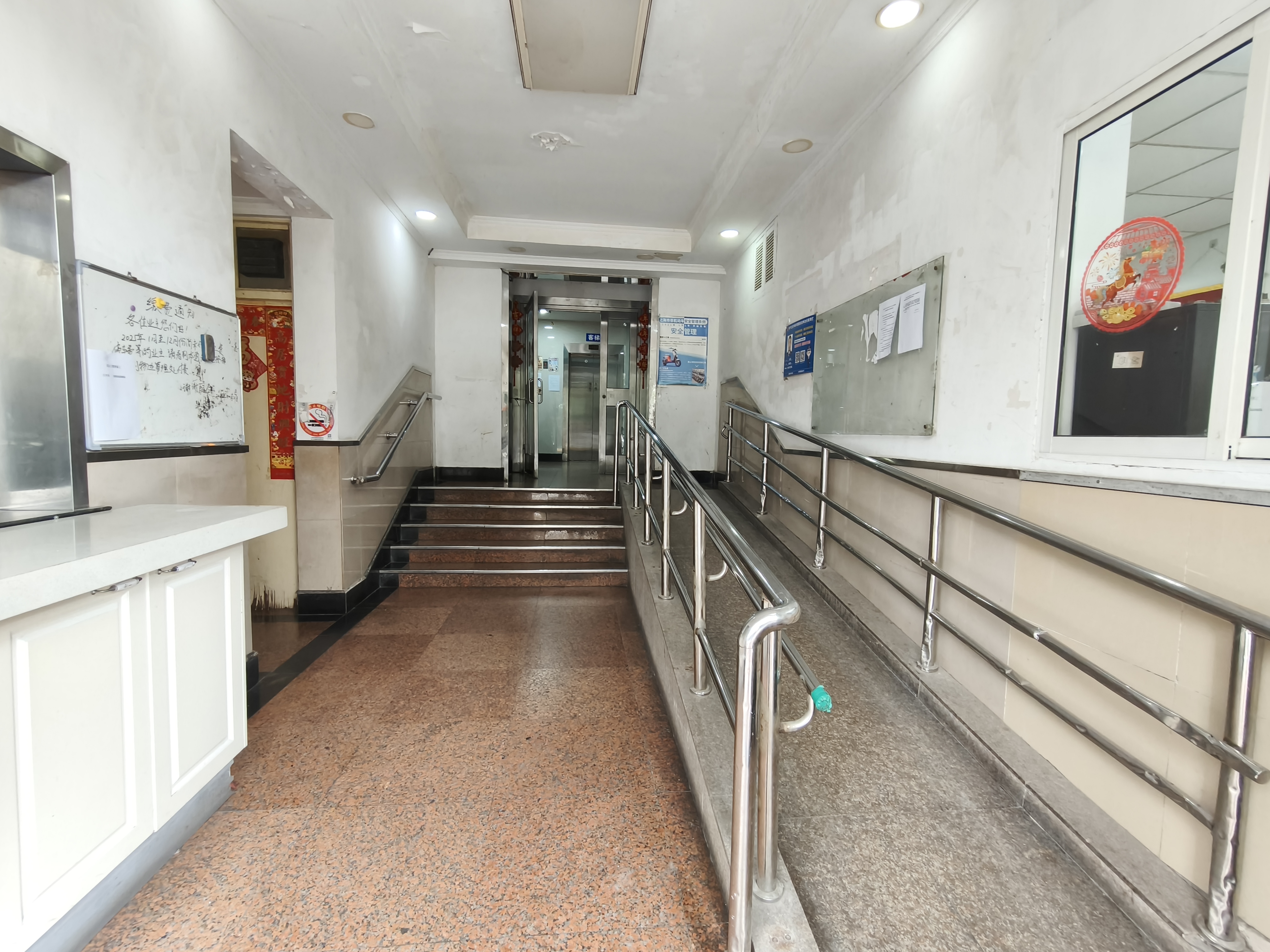 中山公园武定大厦175平米写字楼出租