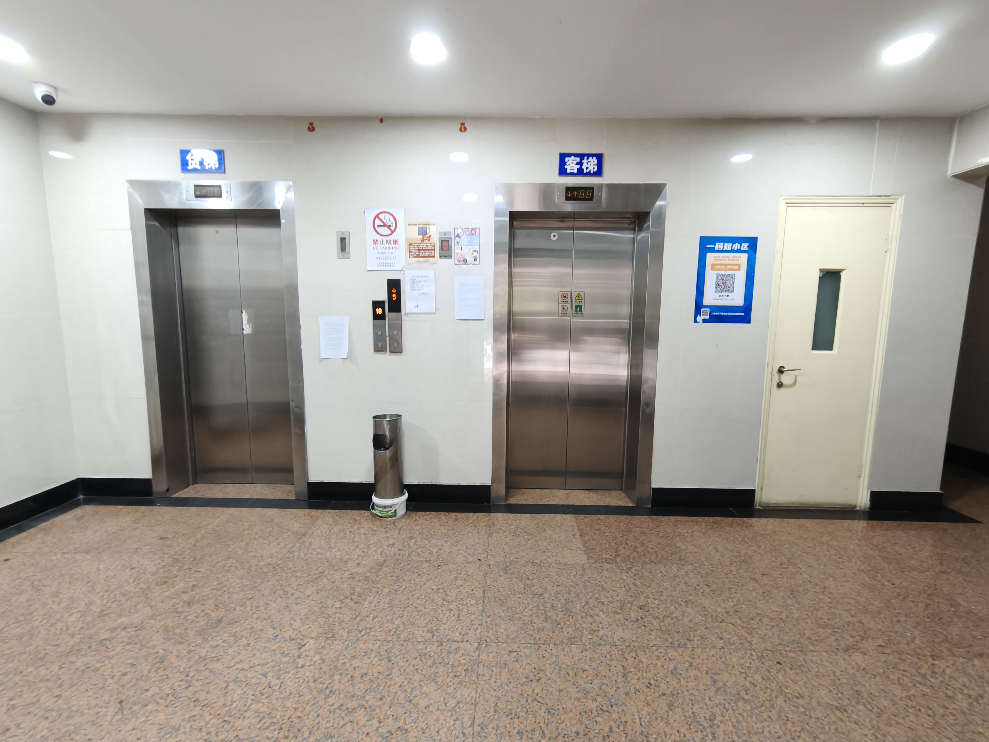 中山公园武定大厦175平米写字楼出租