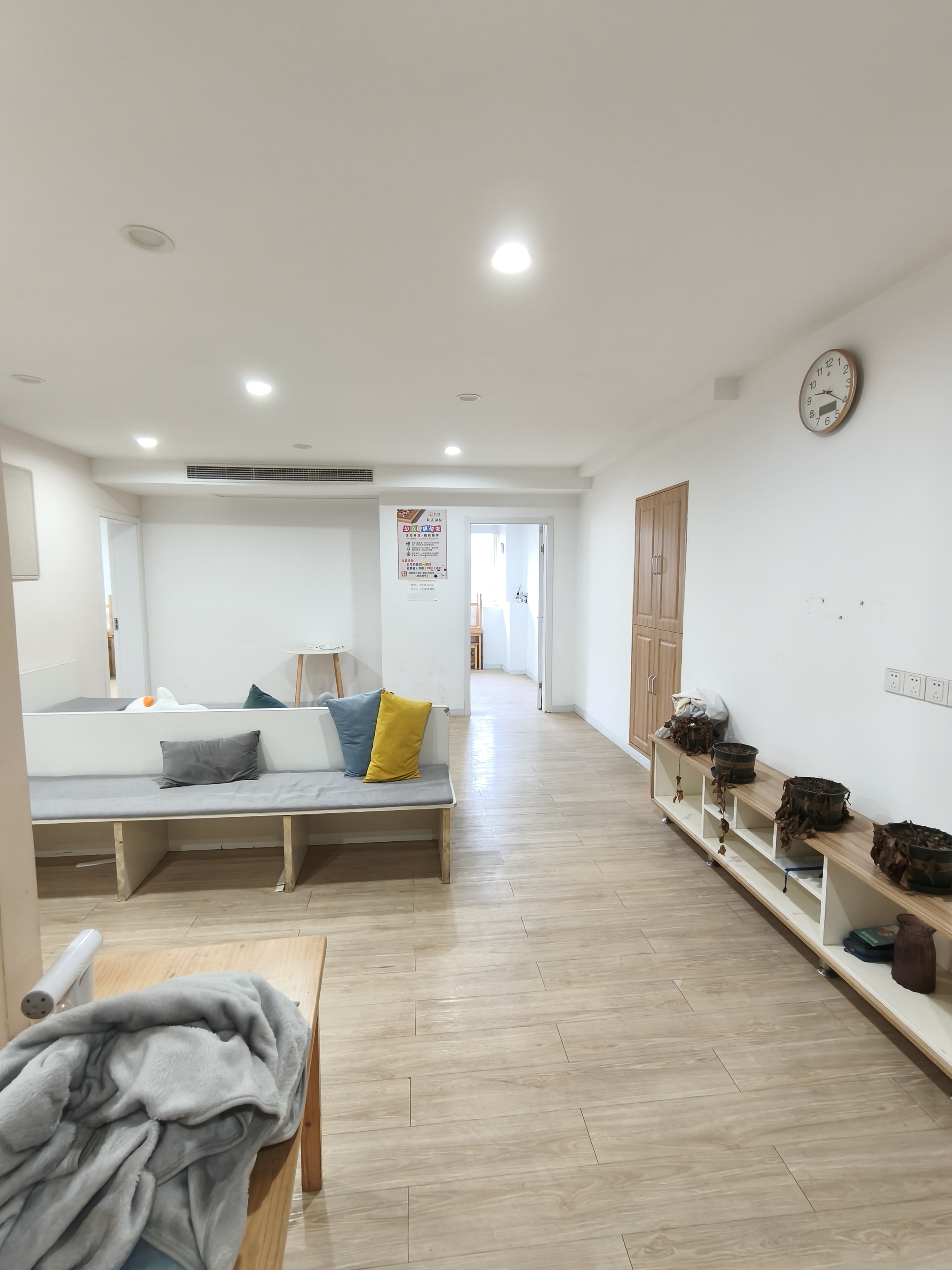 中山公园武定大厦175平米写字楼出租