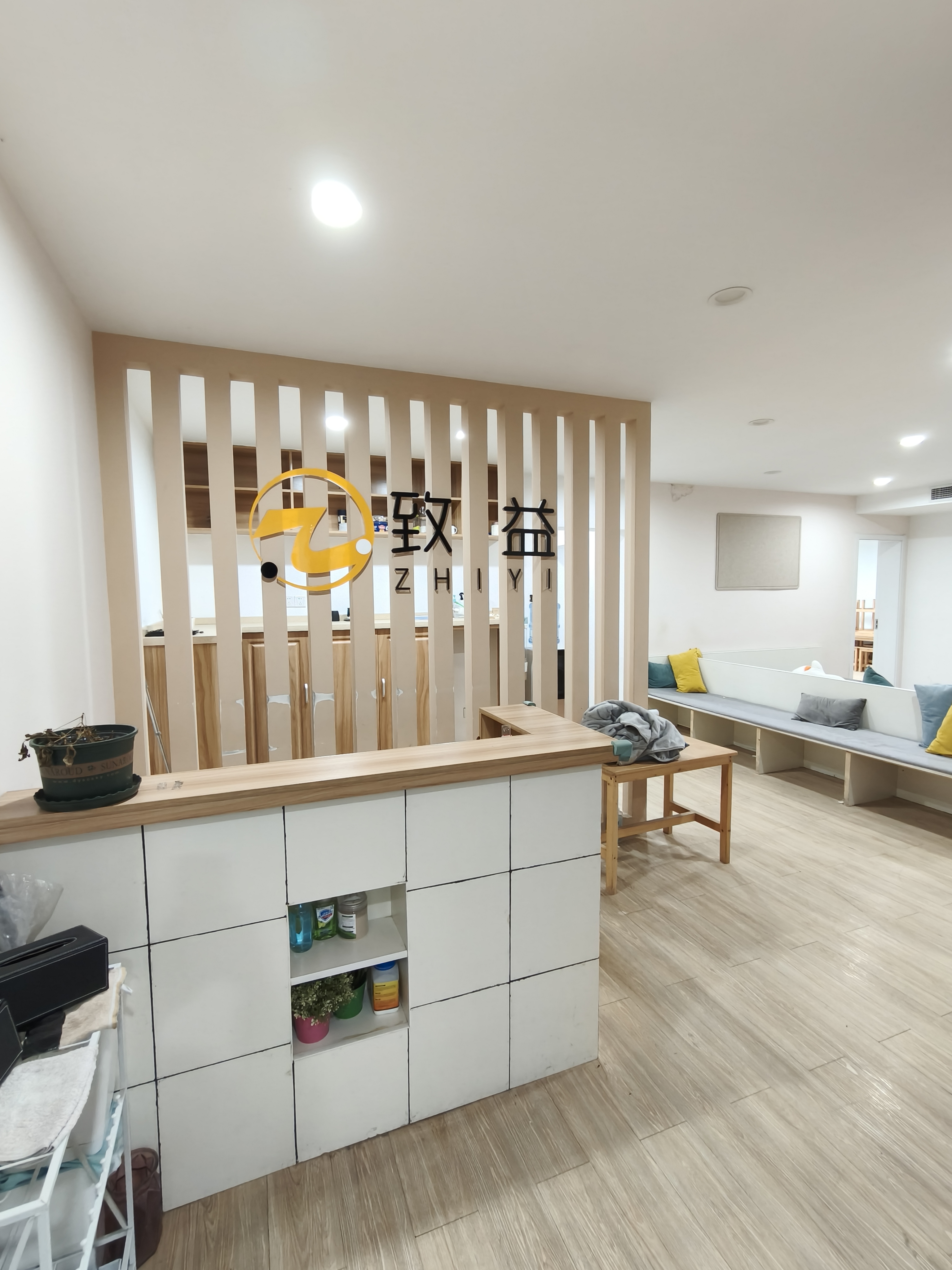 中山公园武定大厦175平米写字楼出租