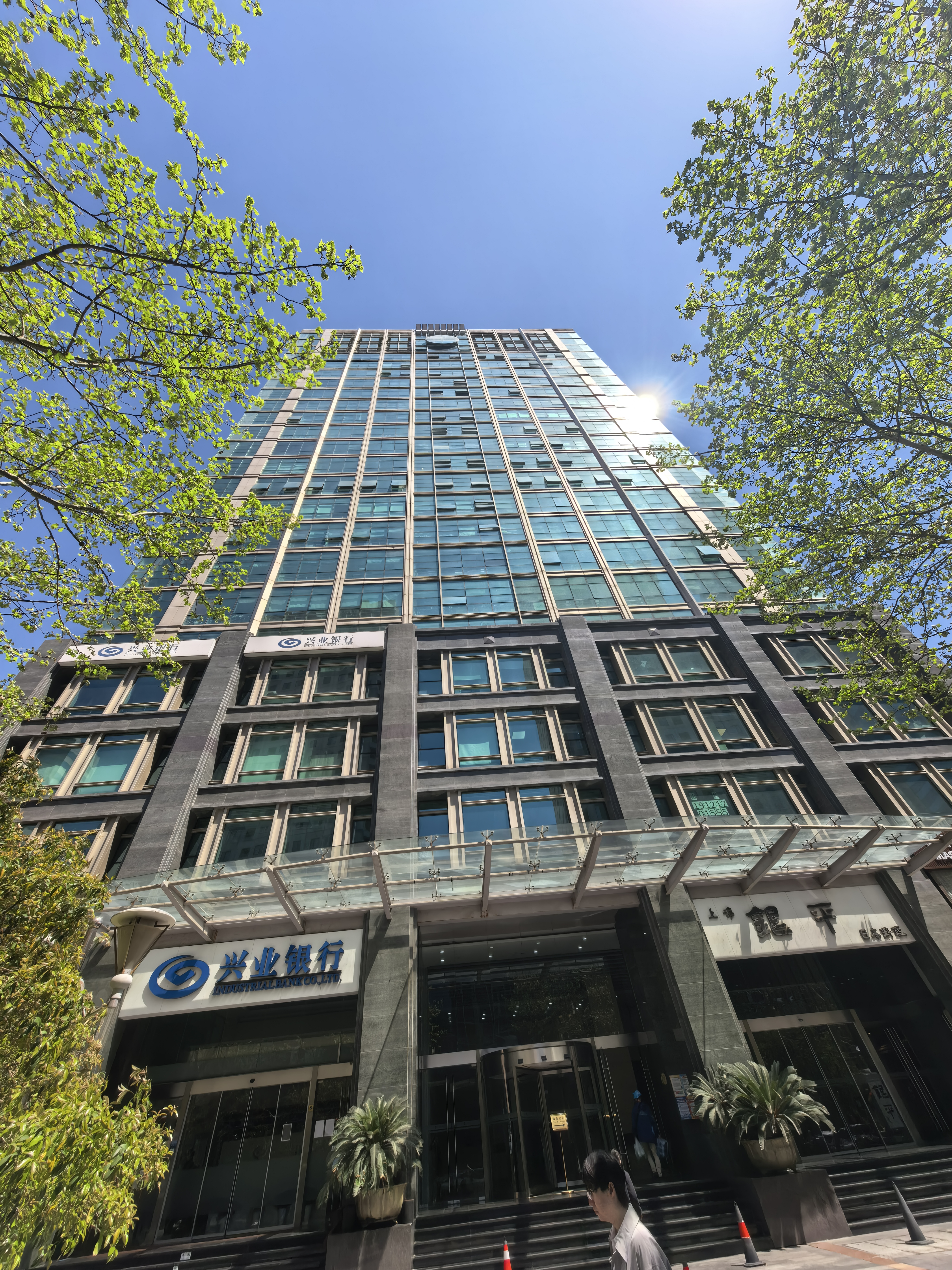 虹桥盛高国际大厦370平米写字楼出售