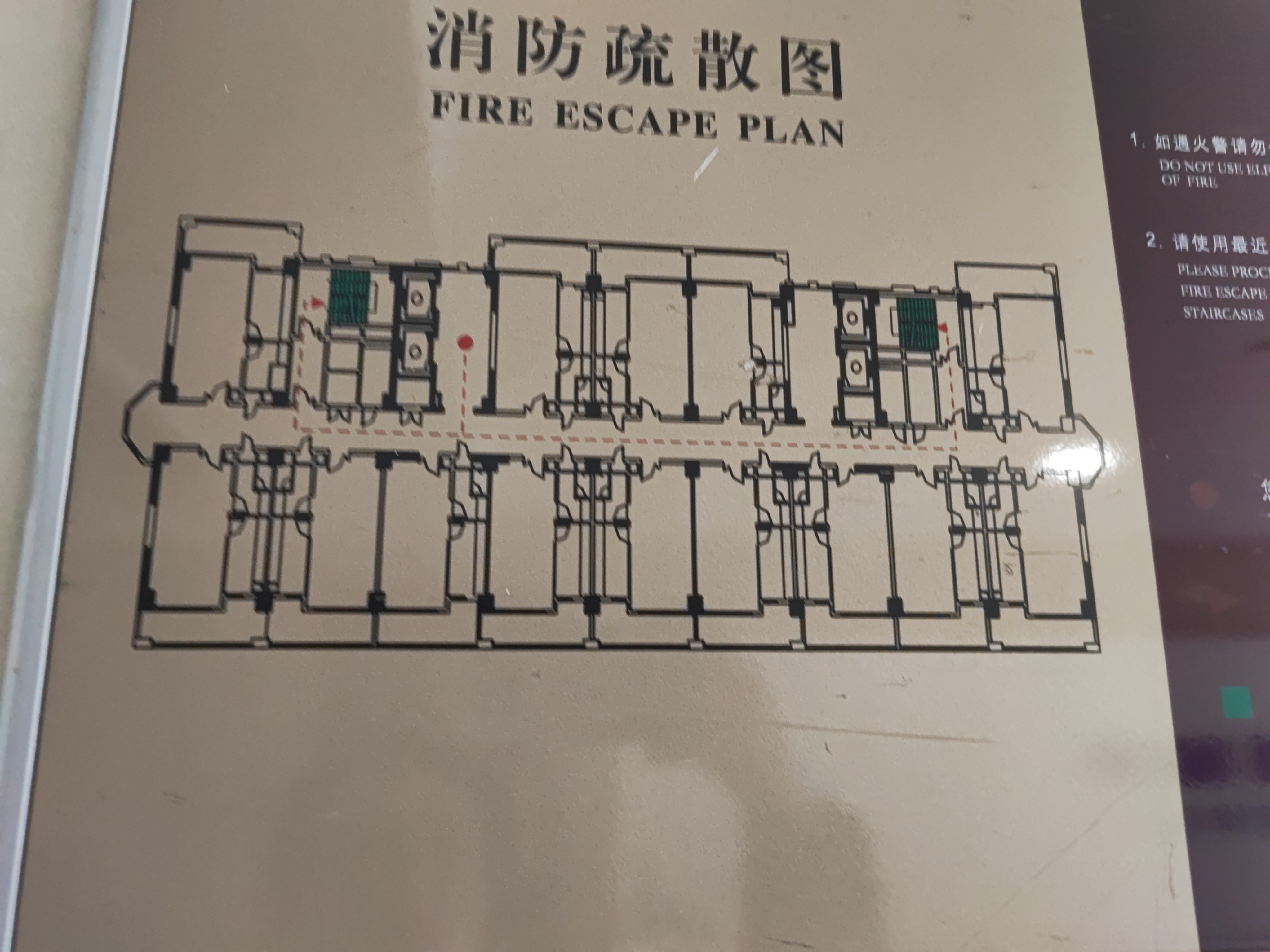 五角场财富国际广场229平米写字楼出售