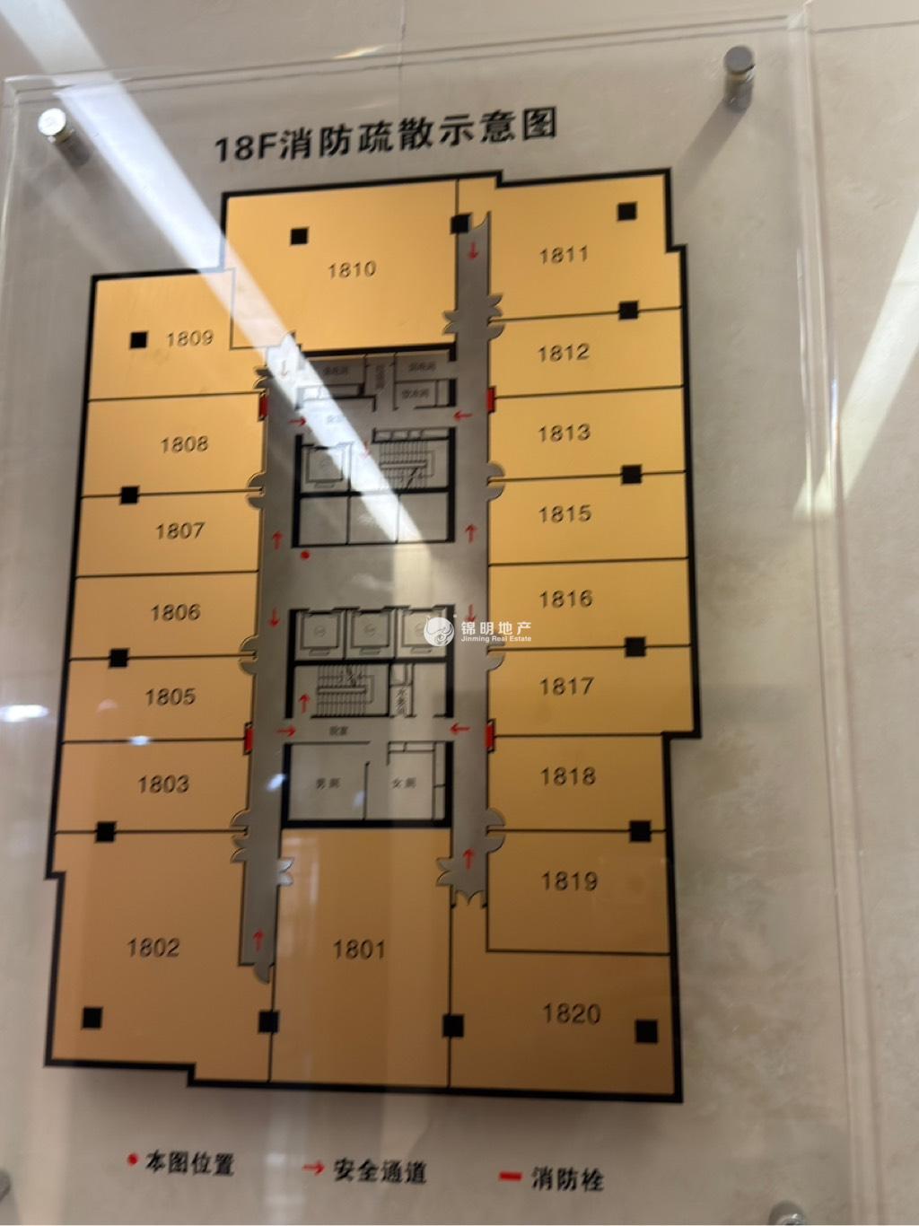 不夜城企业广场84平米写字楼出租