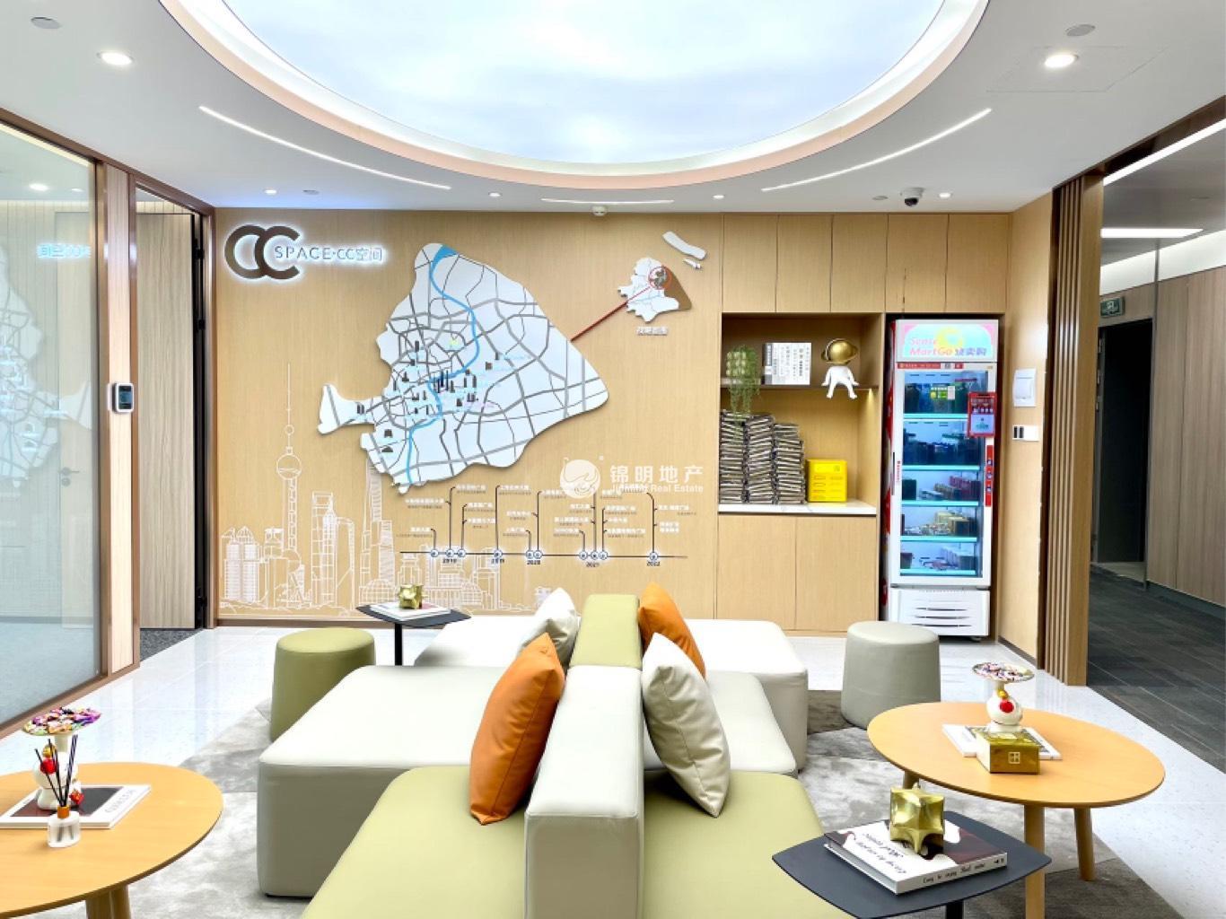 周家嘴路环创中心99平米写字楼出租