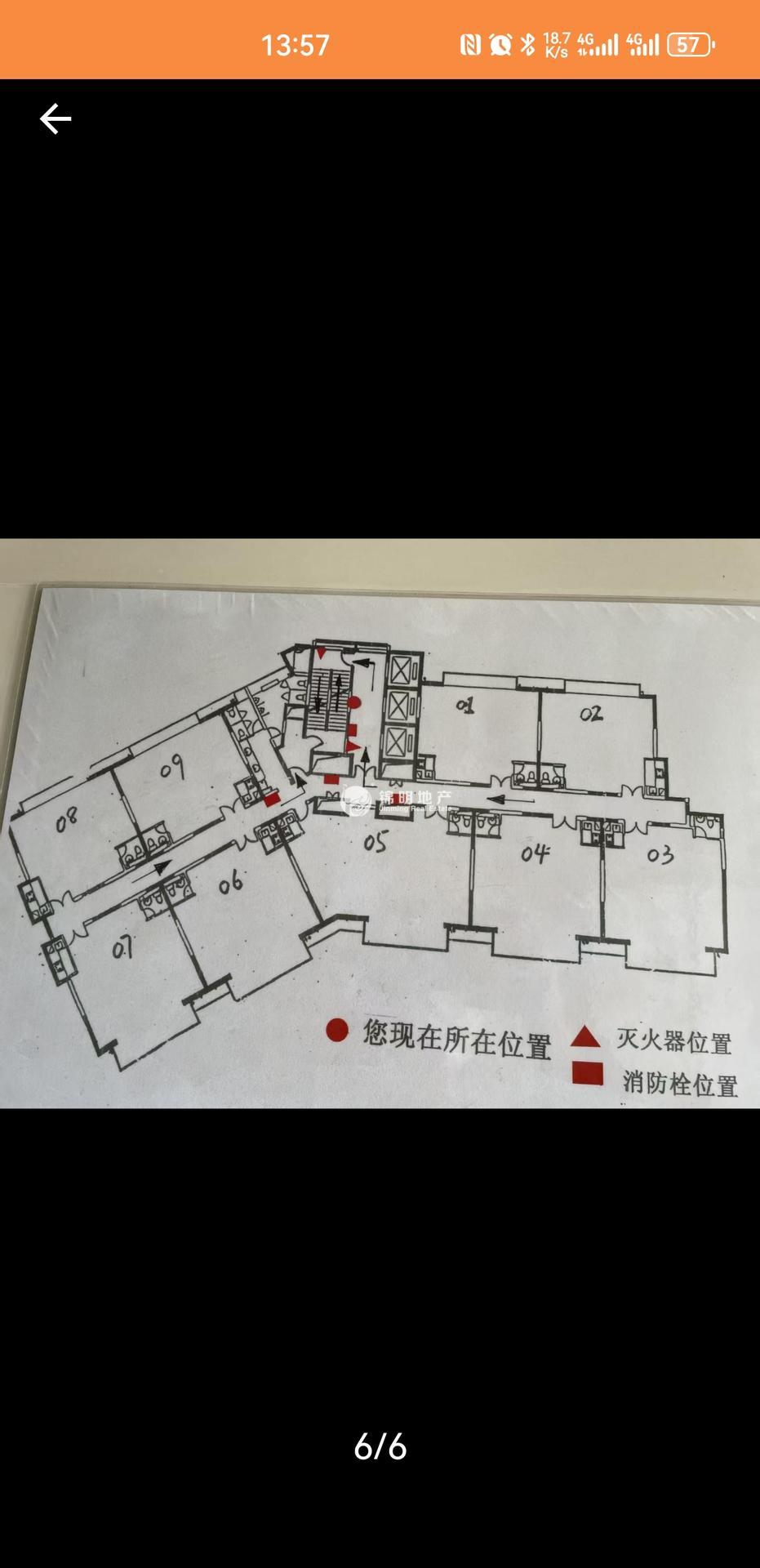 曹杨绿地同创大厦74平米写字楼出租