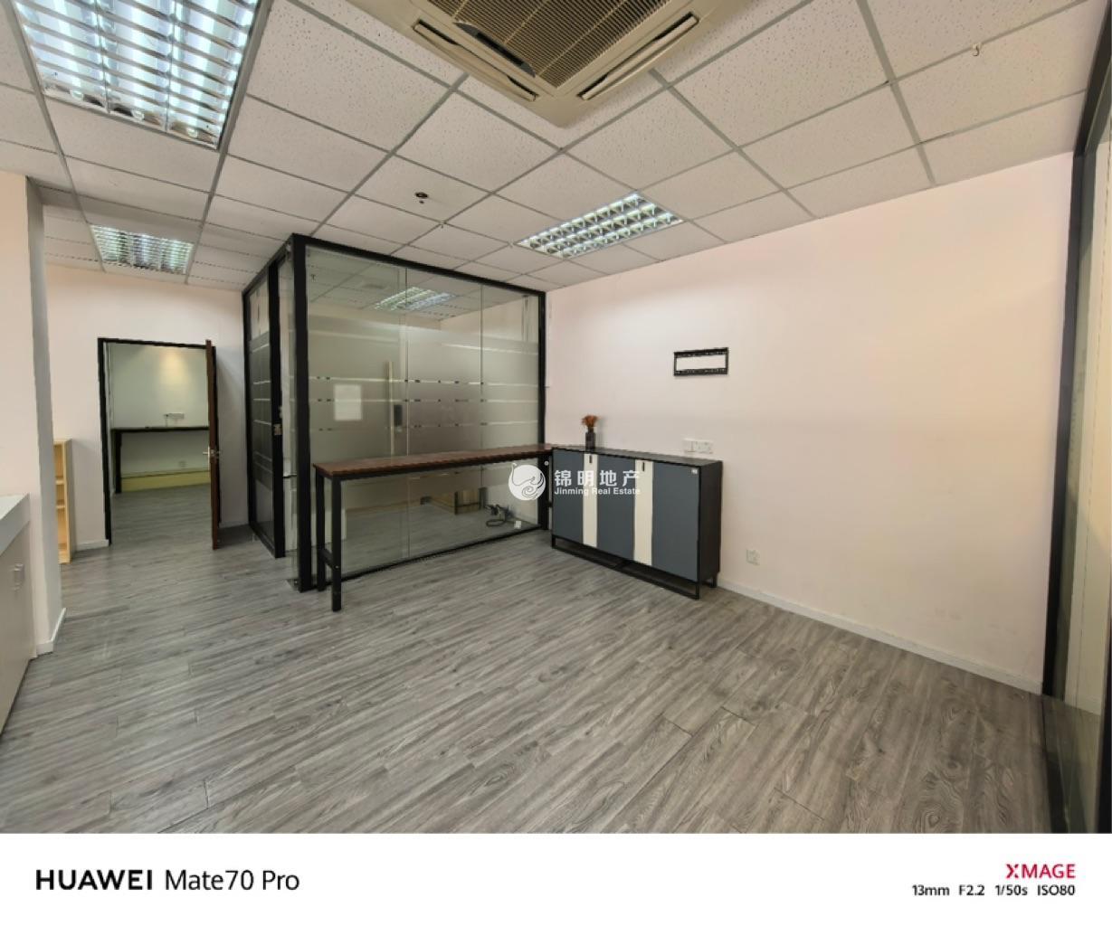 控江路城市概念创意园258平米写字楼出租