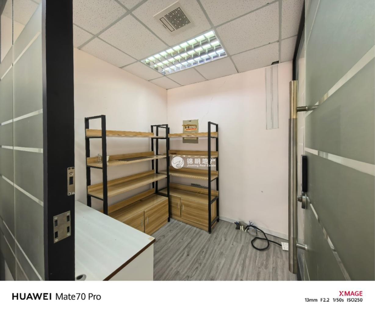 控江路城市概念创意园258平米写字楼出租