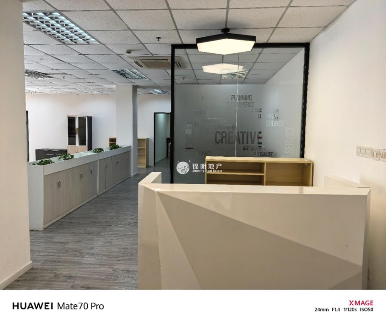 控江路城市概念创意园258平米写字楼出租