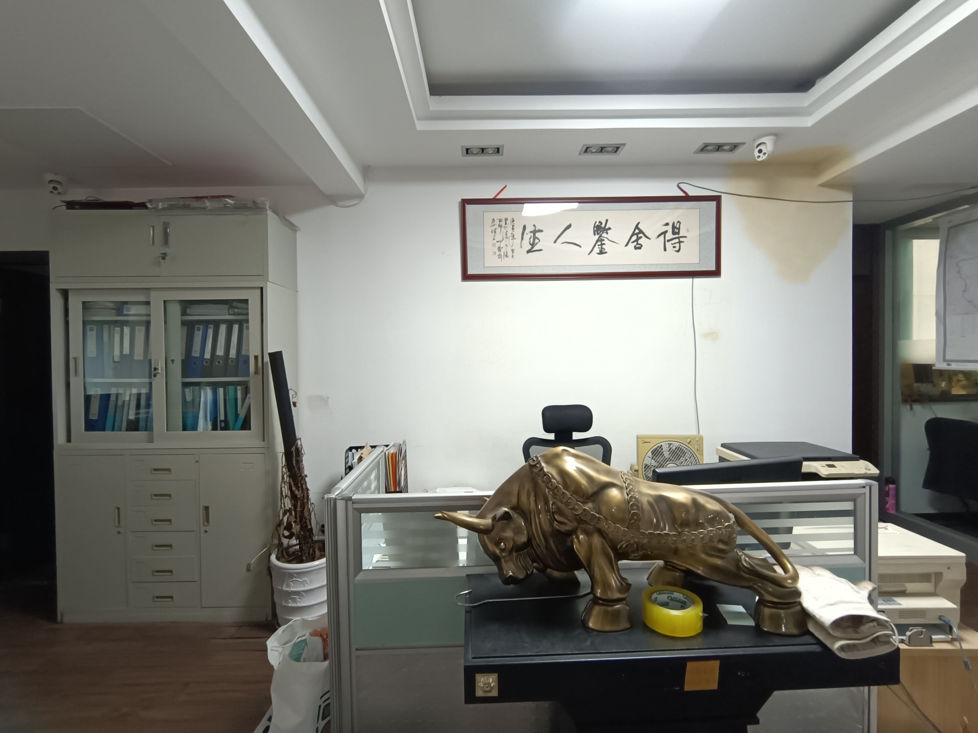 东外滩龙泽大厦125平米写字楼出售