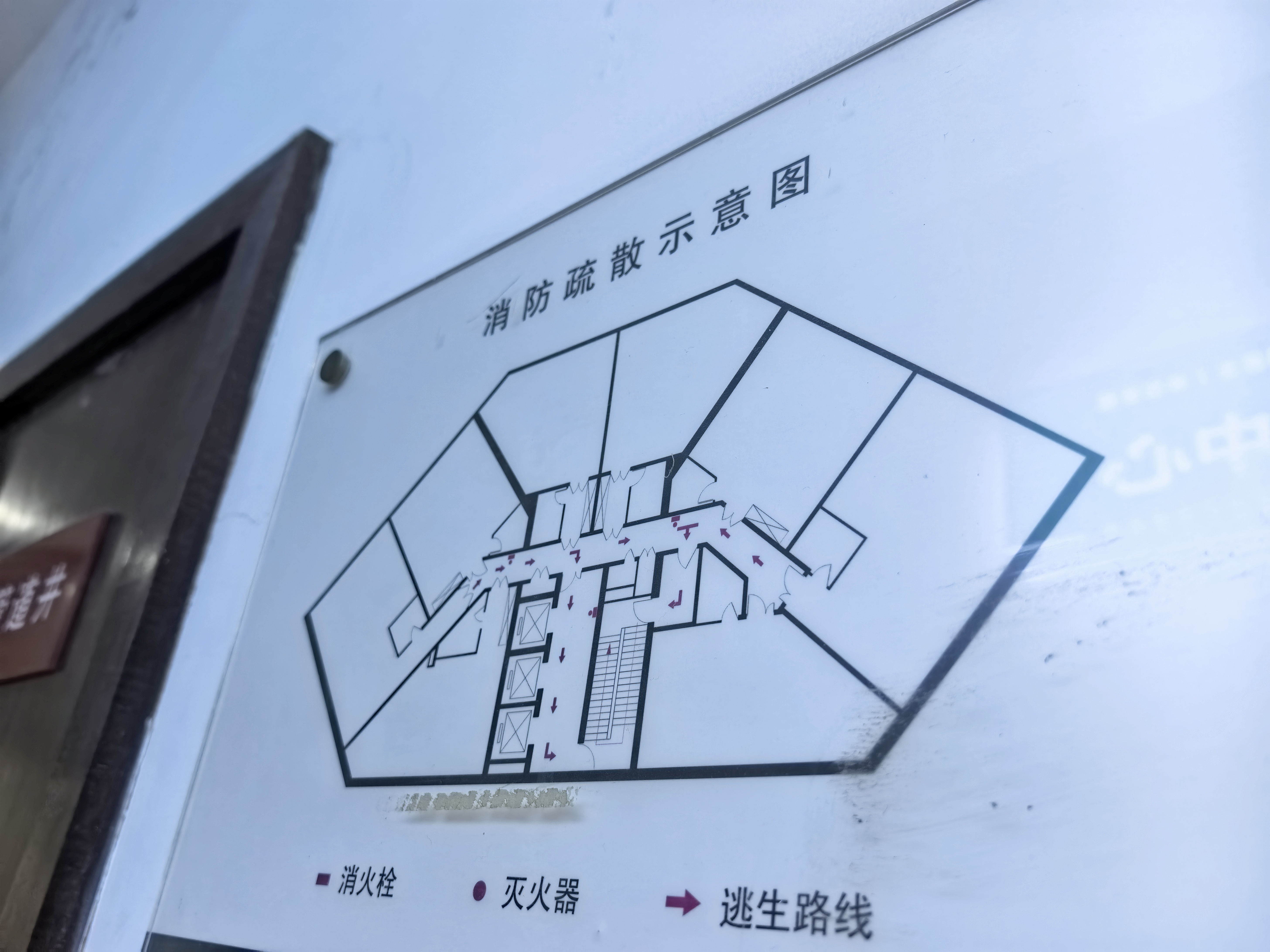 曹杨尚诚国际72平米写字楼出租