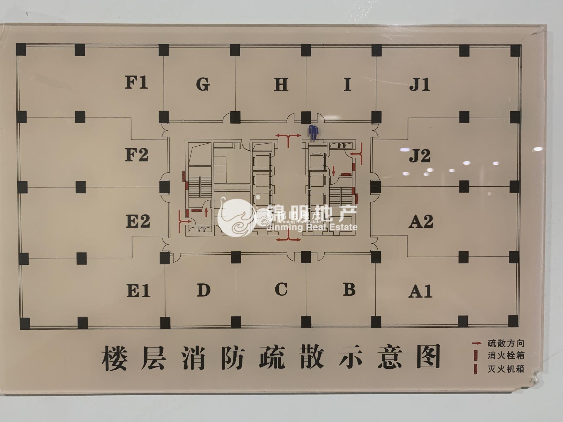 徐家汇兆丰环球大厦97平米写字楼出租