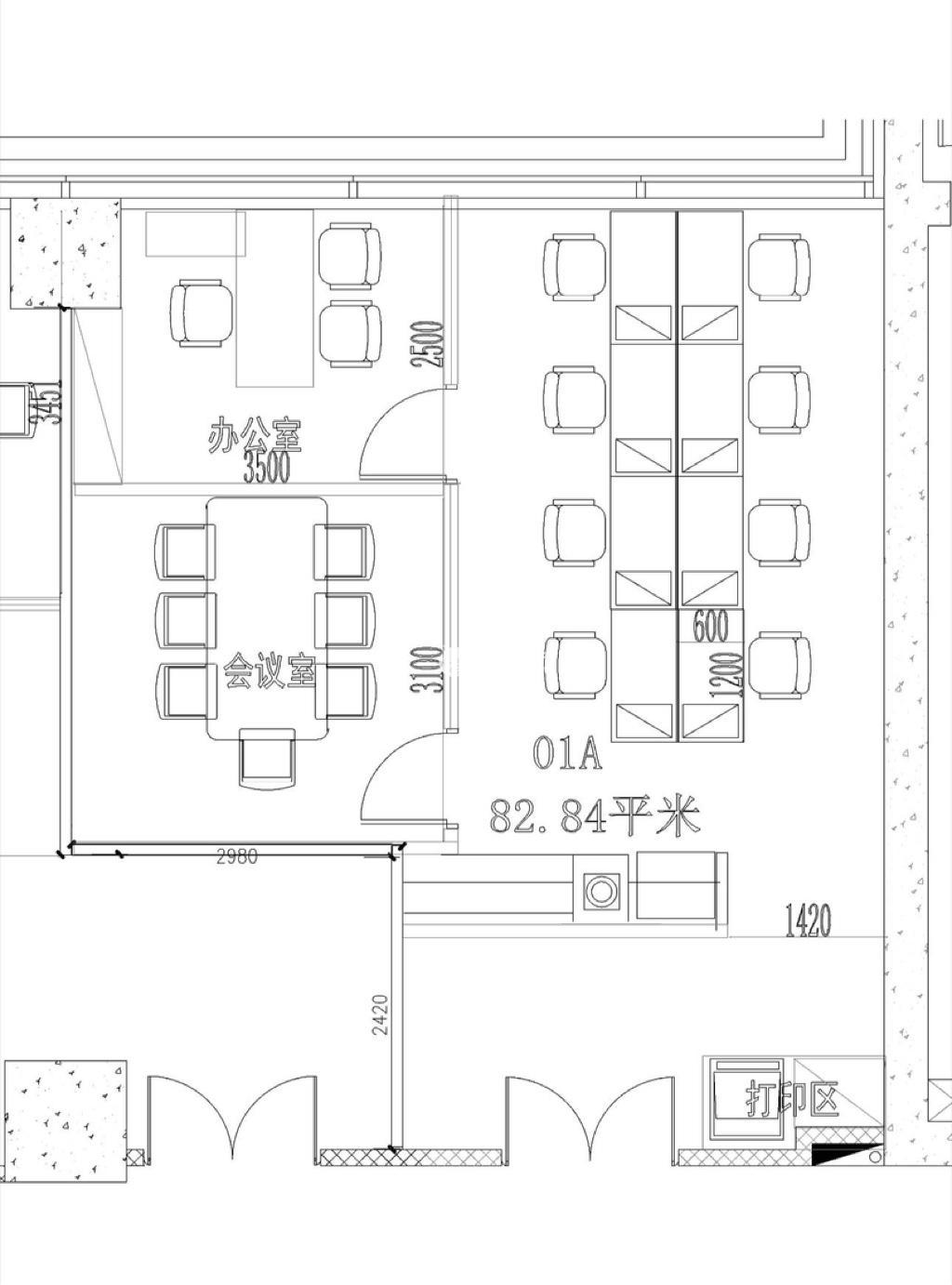 四川北路盛邦国际大厦83平米写字楼出租