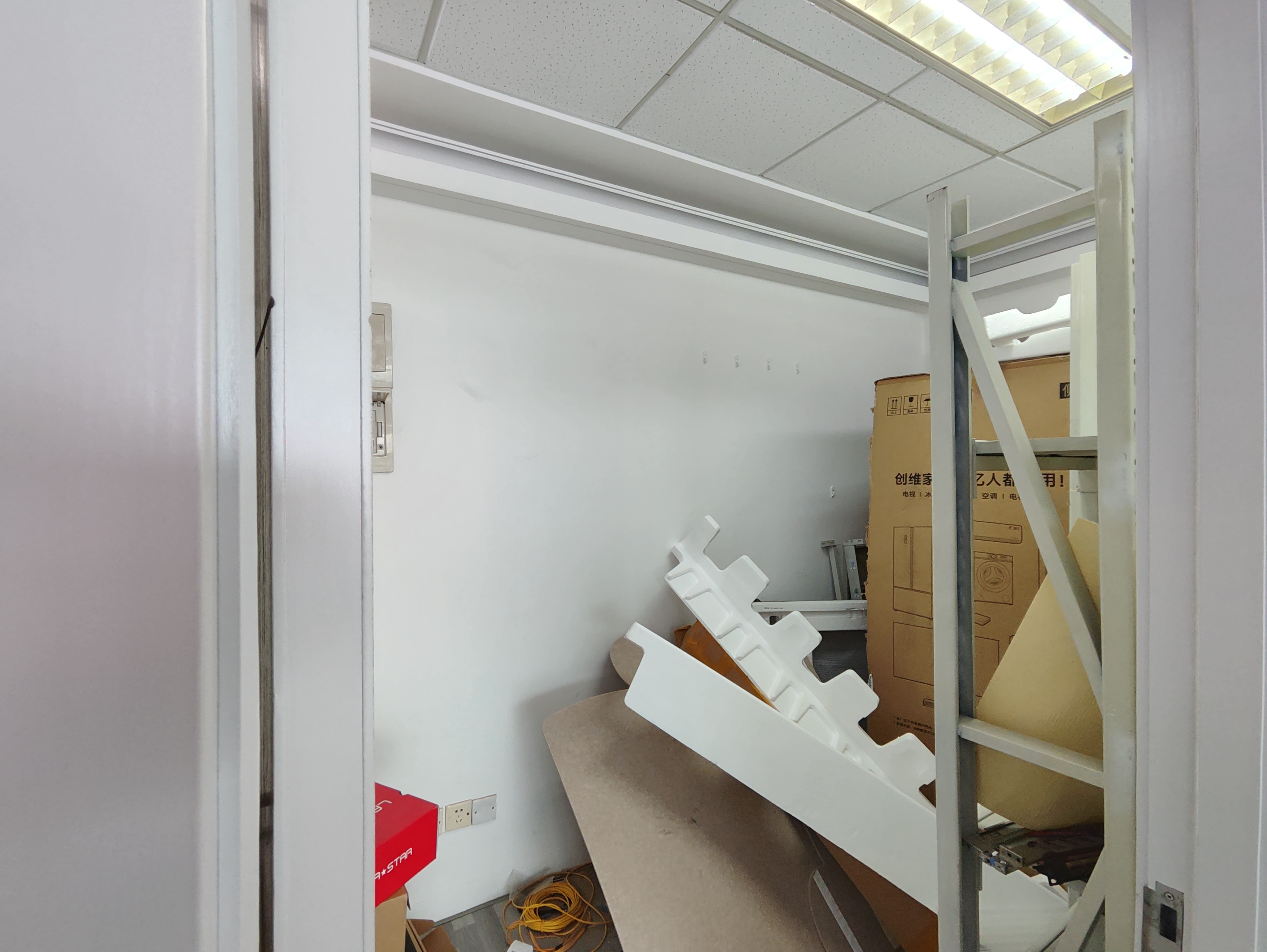 万体馆飞洲国际广场118平米写字楼出租