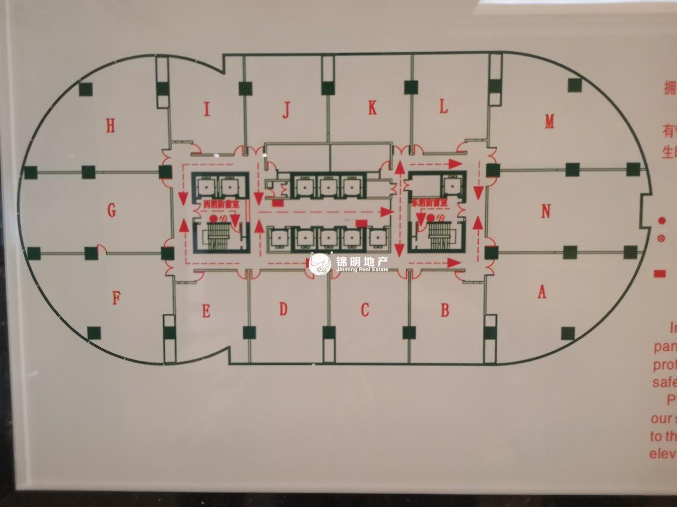 万体馆飞洲国际广场118平米写字楼出租