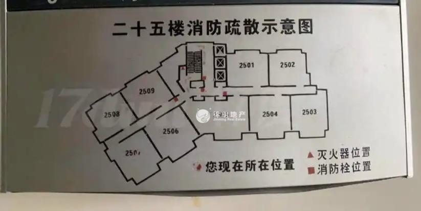 曹杨绿地同创大厦78平米写字楼出租