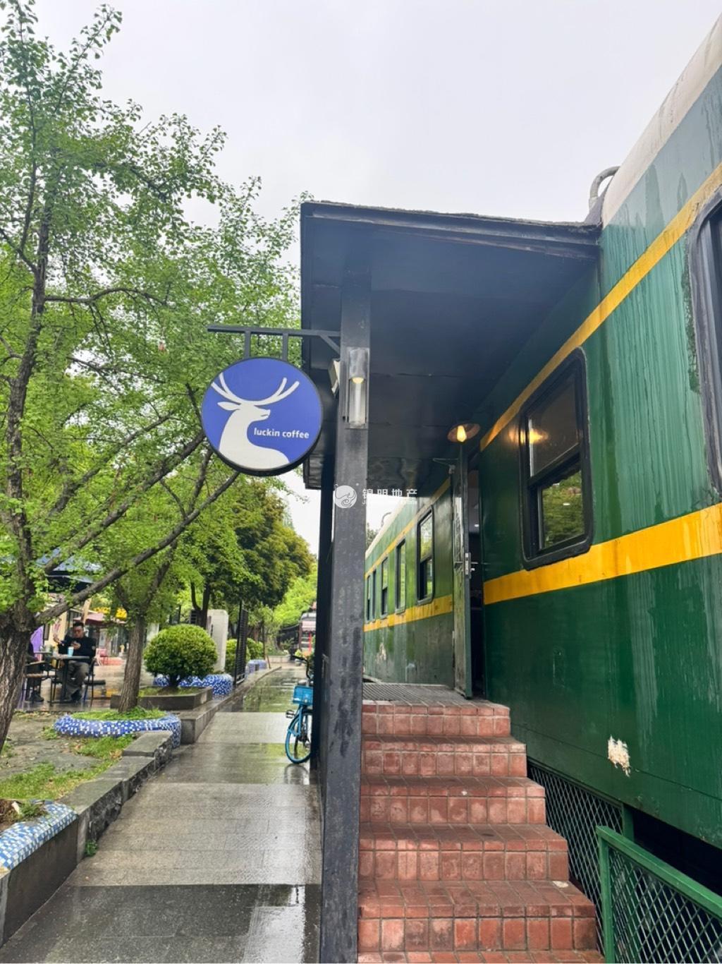 曲阳明珠创意园37平米写字楼出租