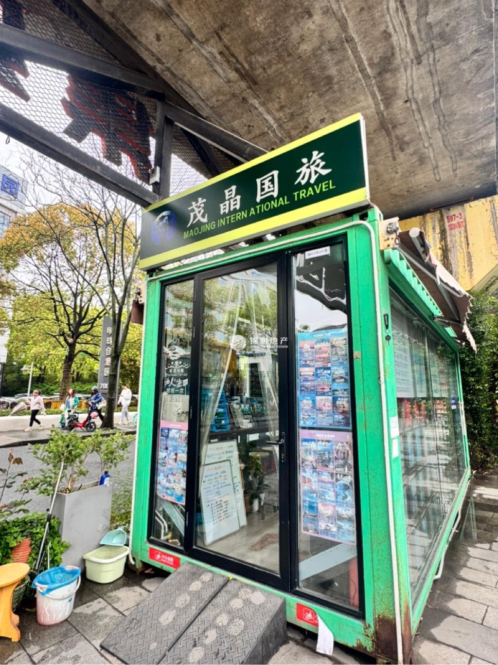 曲阳明珠创意园38平米写字楼出租