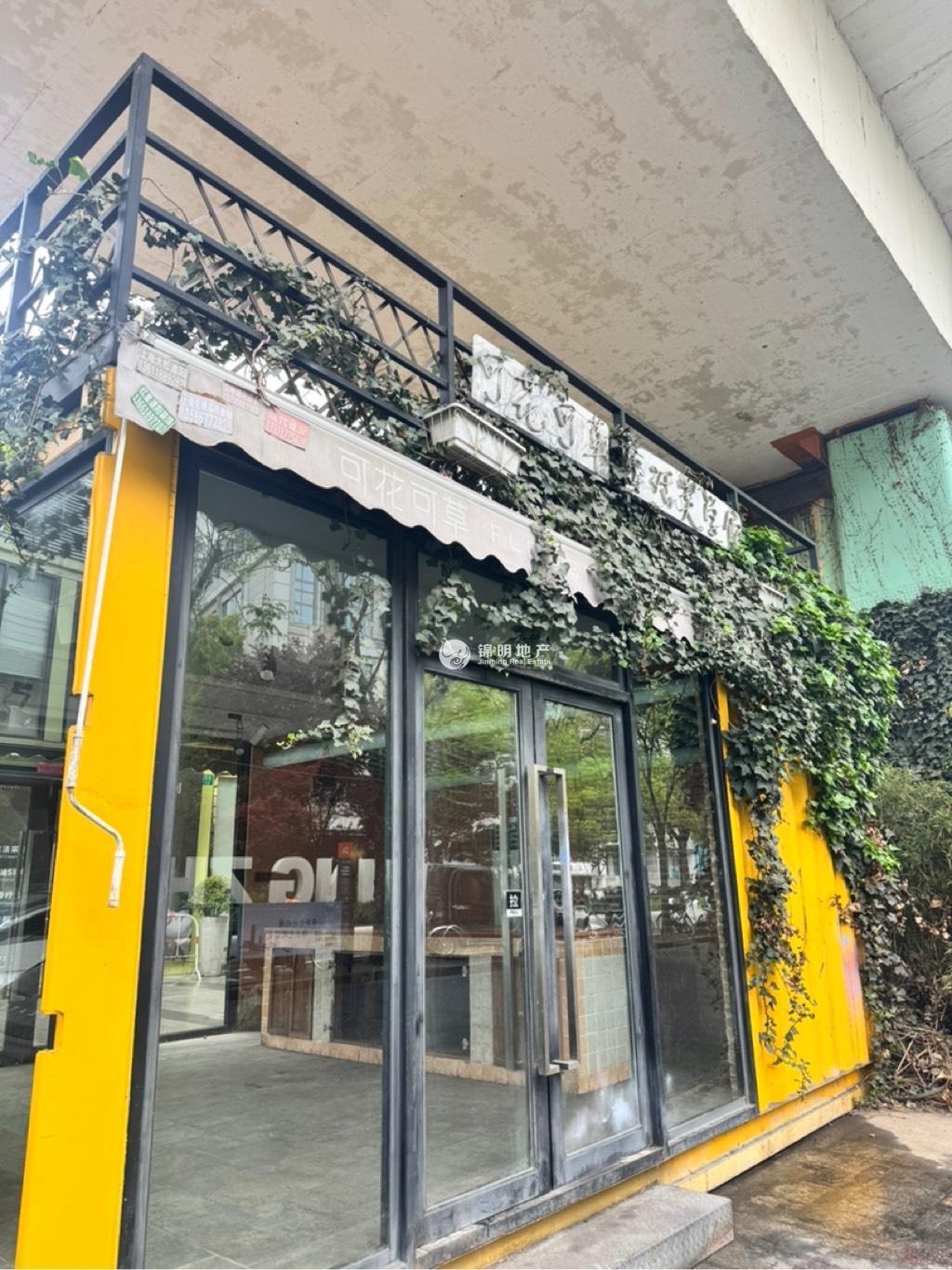 曲阳明珠创意园38平米写字楼出租