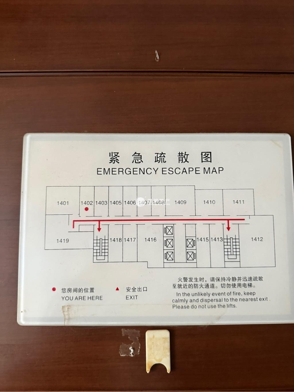 鲁迅公园嘉和国际大厦35平米写字楼出租