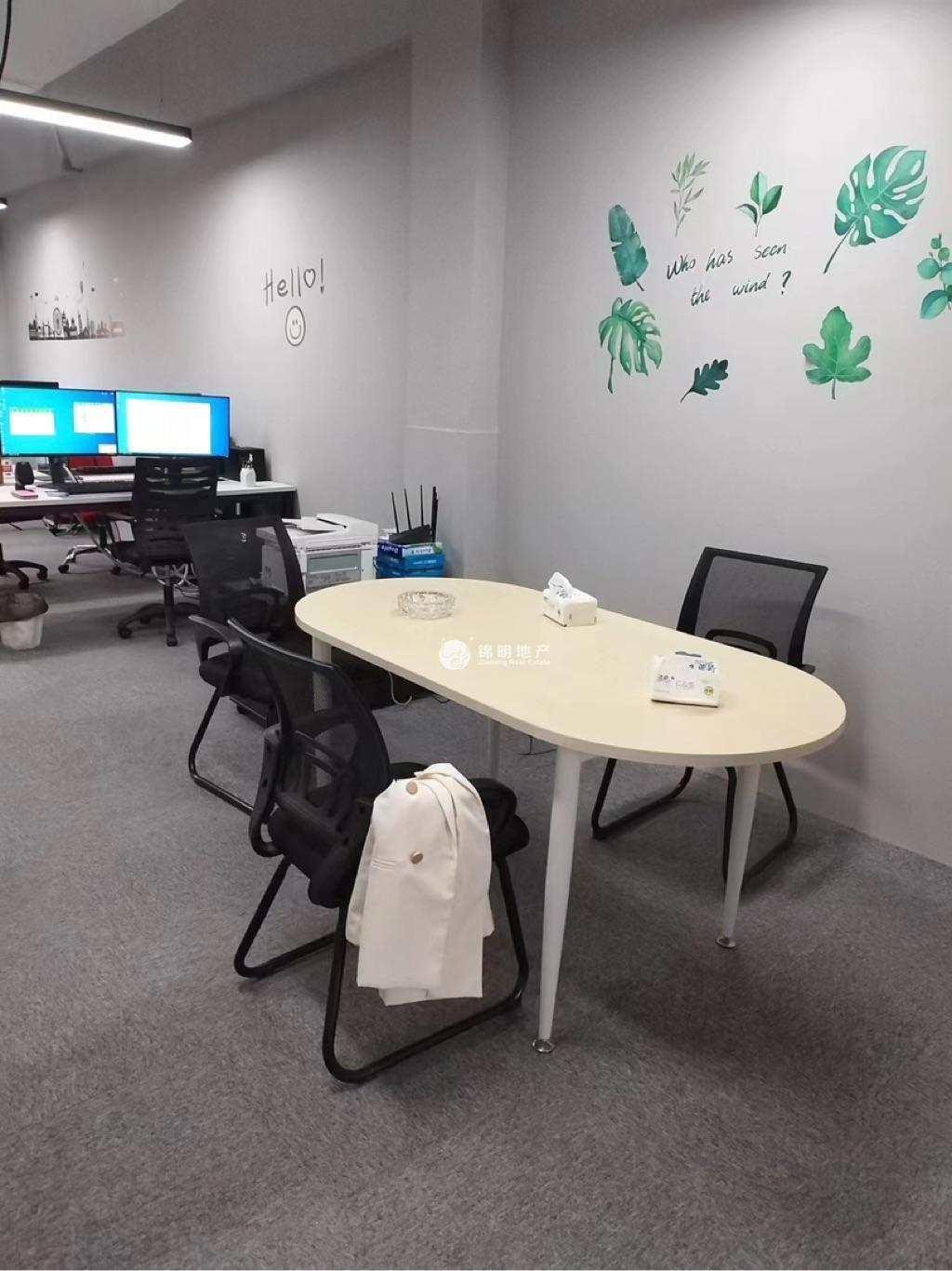 高境美丽华德必易园66平米写字楼出租