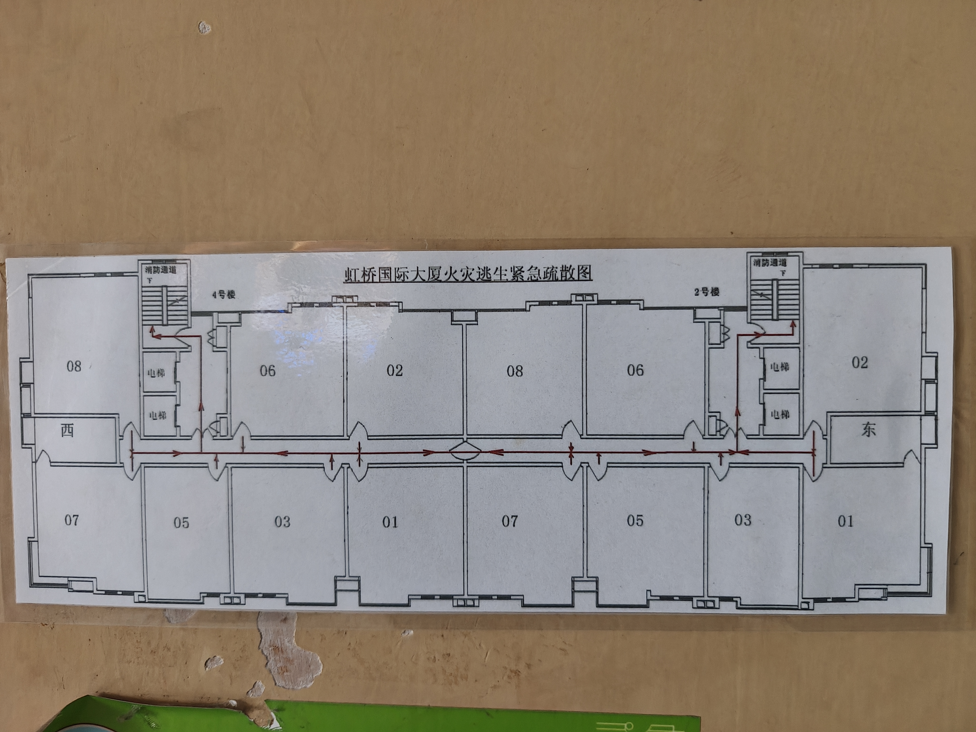 中山公园虹桥国际大厦106平米写字楼出租