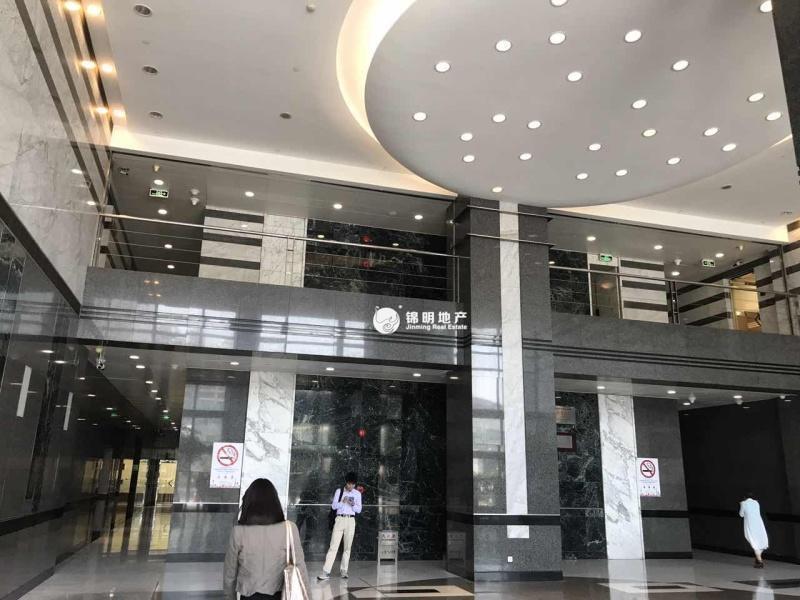 徐家汇兆丰环球大厦97平米写字楼出售