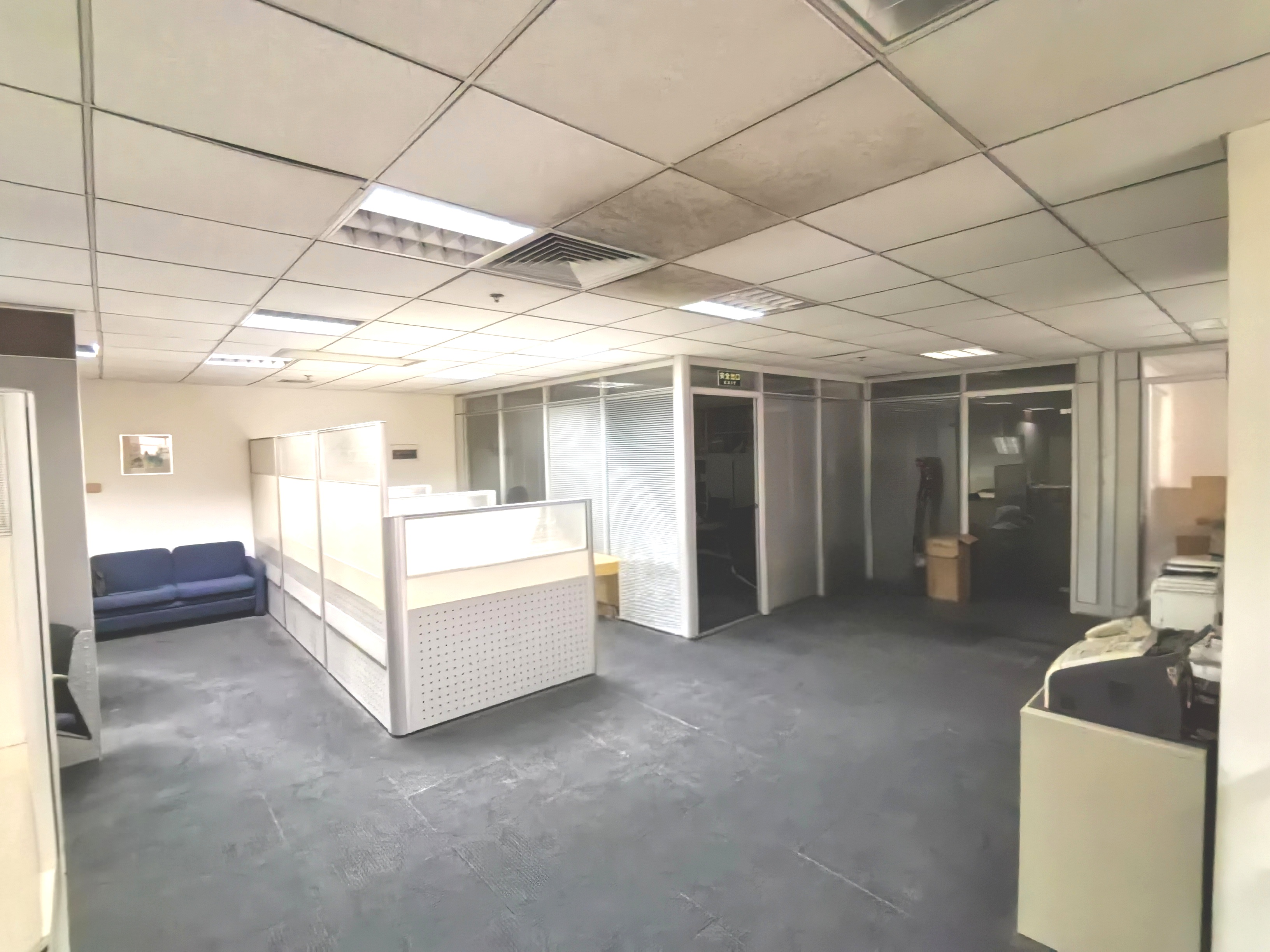 徐家汇圣爱大厦241平米写字楼出售