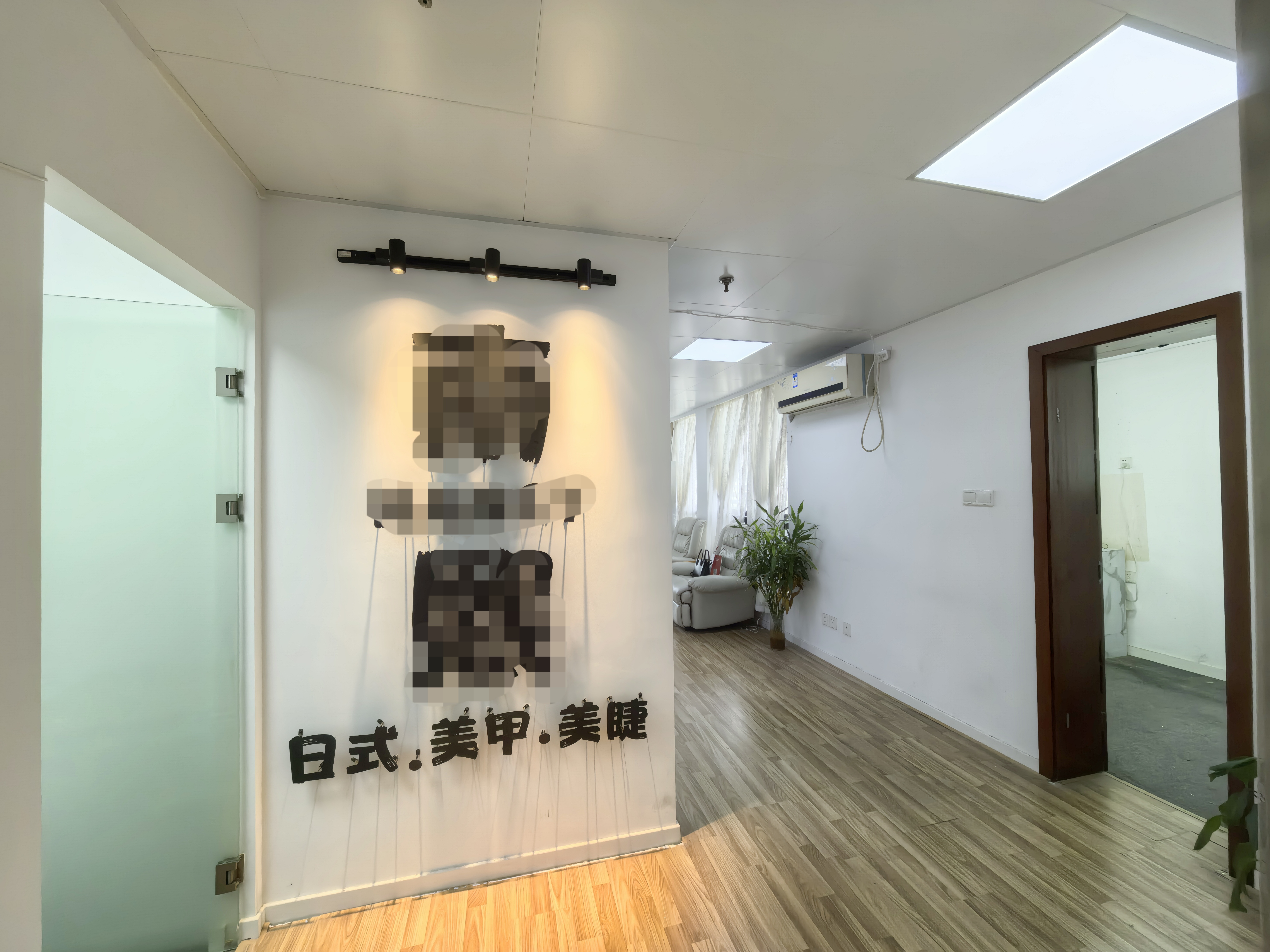 长寿路悦达国际大厦95平米写字楼出租