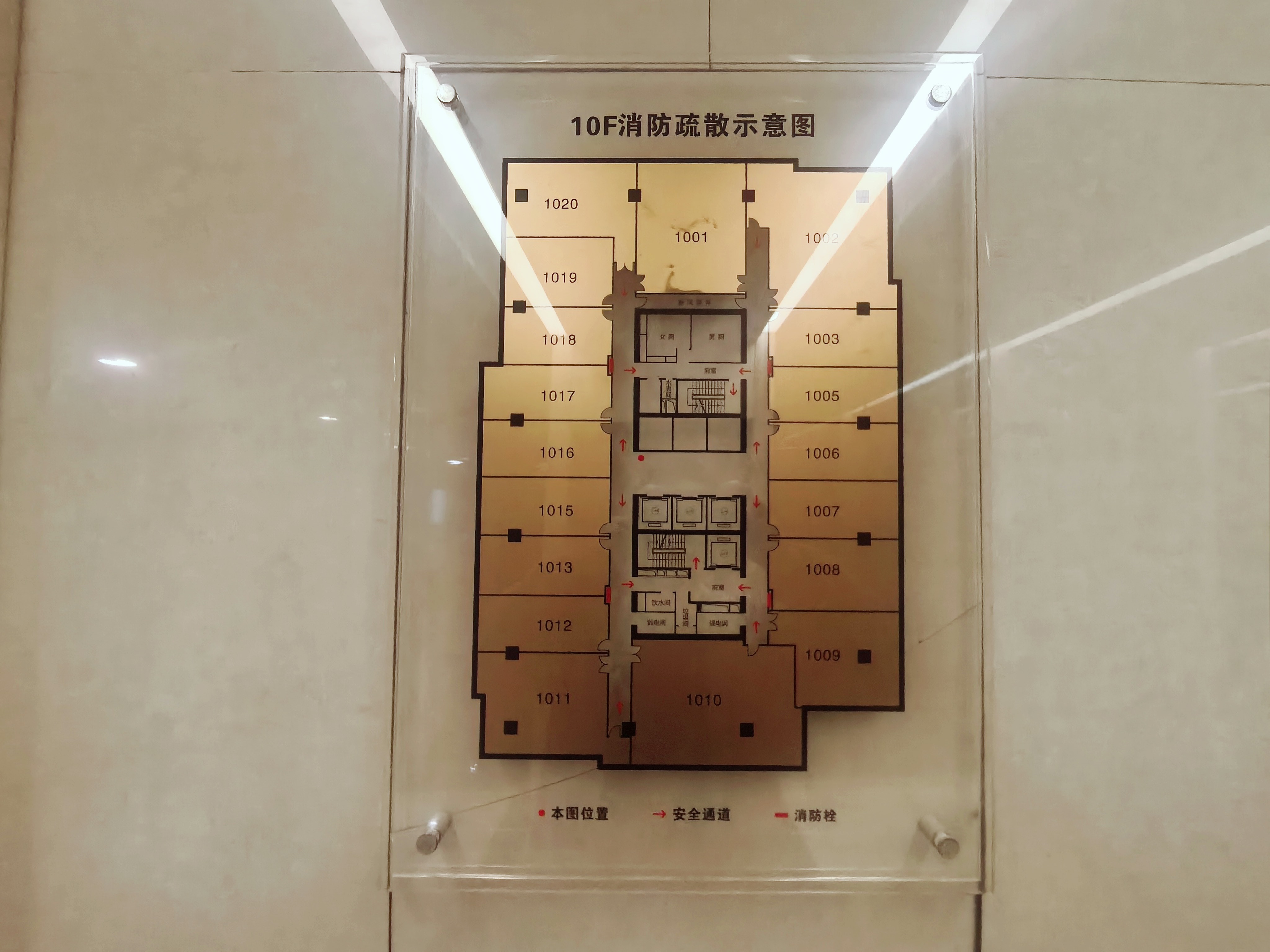 不夜城企业广场69平米写字楼出售