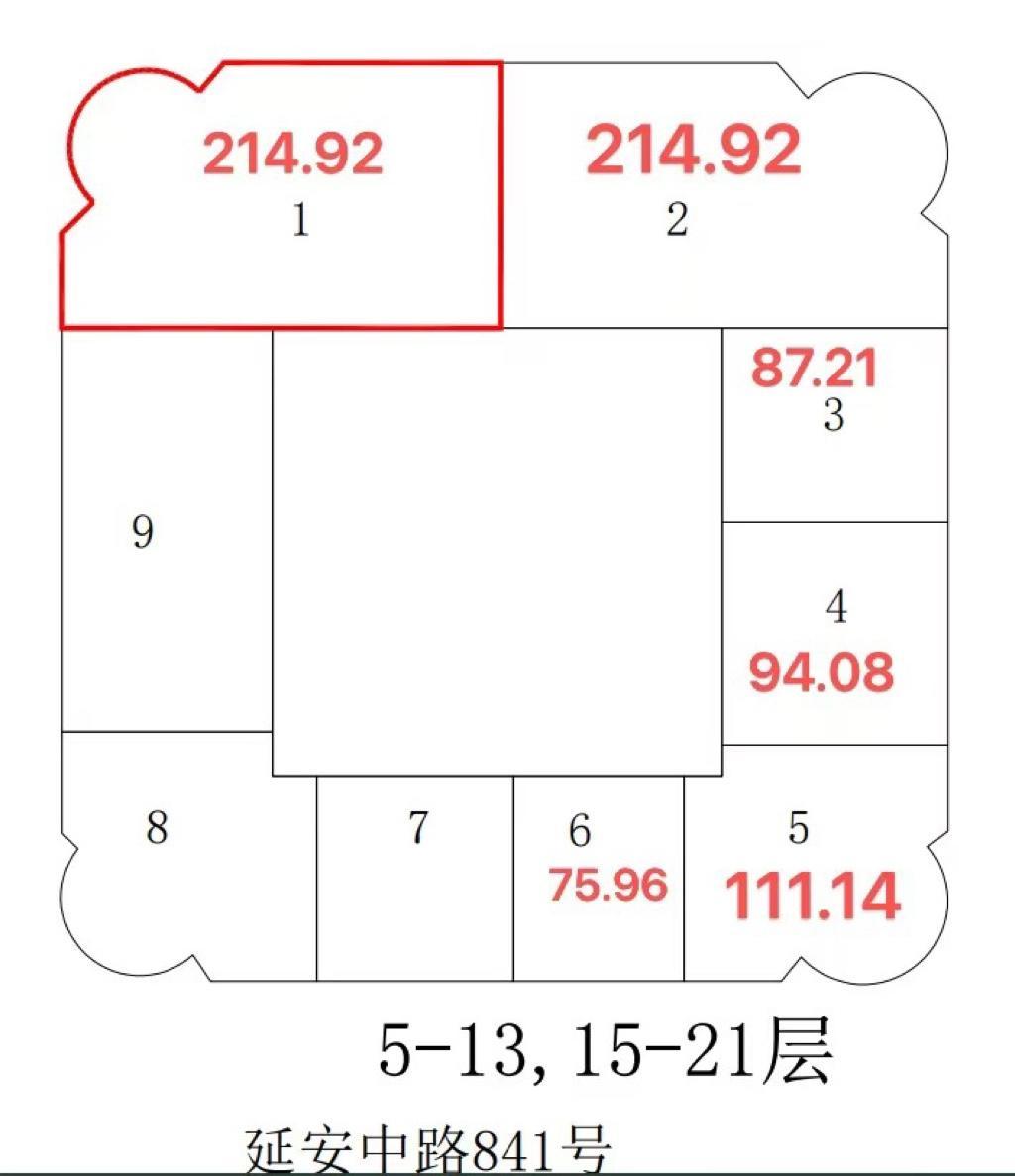 南京西路东方海外大厦87平米写字楼出租