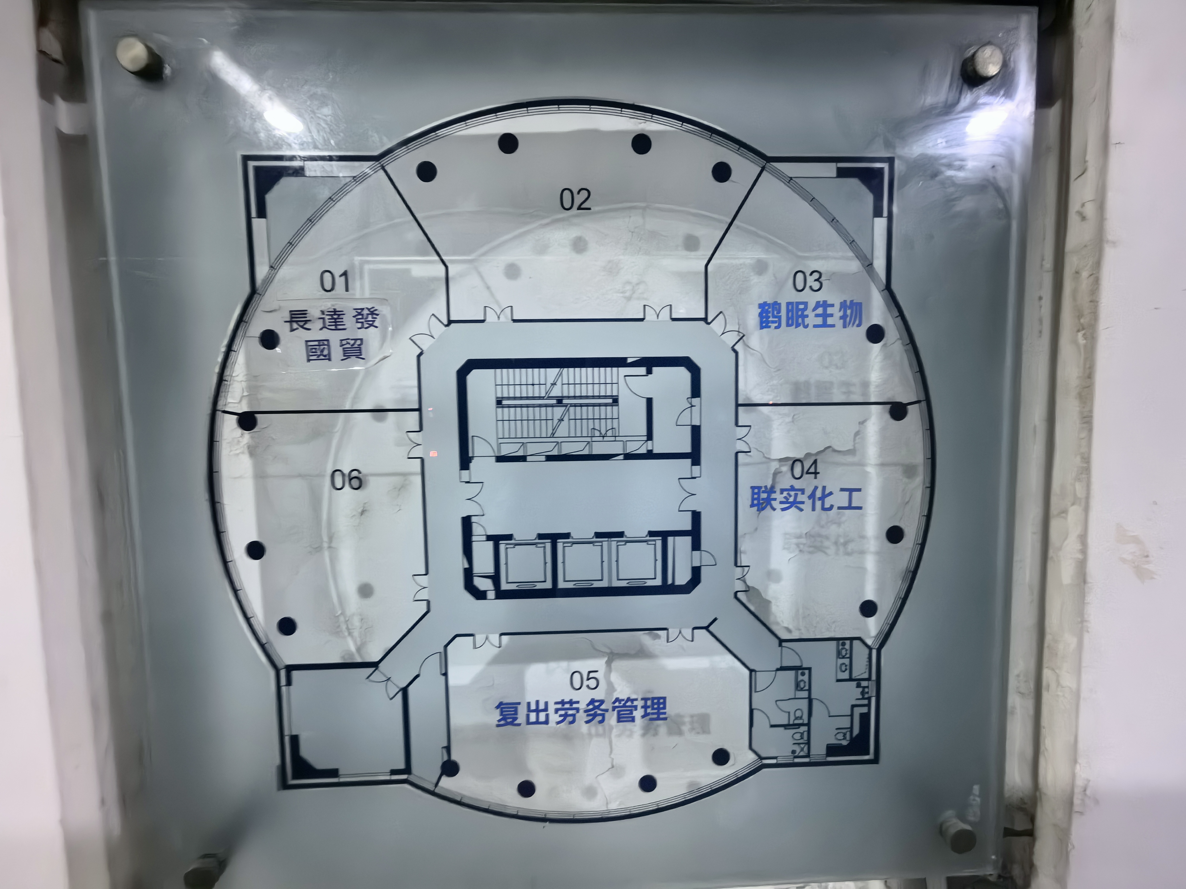 曹杨中关村科技大厦128平米写字楼出租