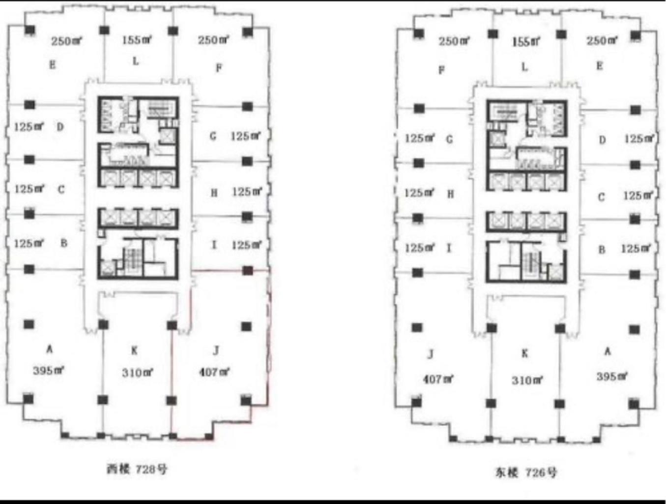 镇宁路华敏翰尊国际大厦250平米写字楼出租