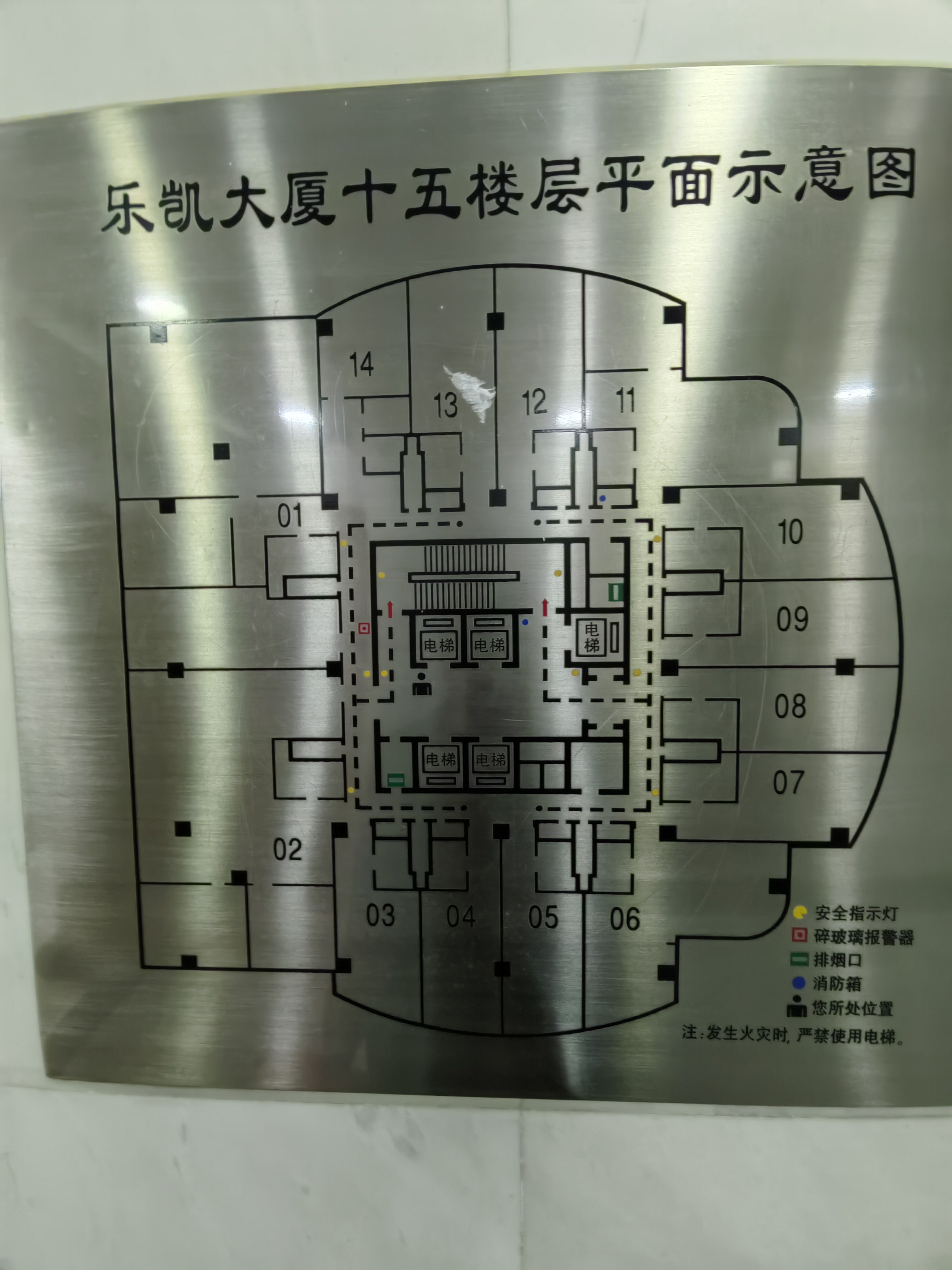 陆家嘴乐凯大厦58平米写字楼出租