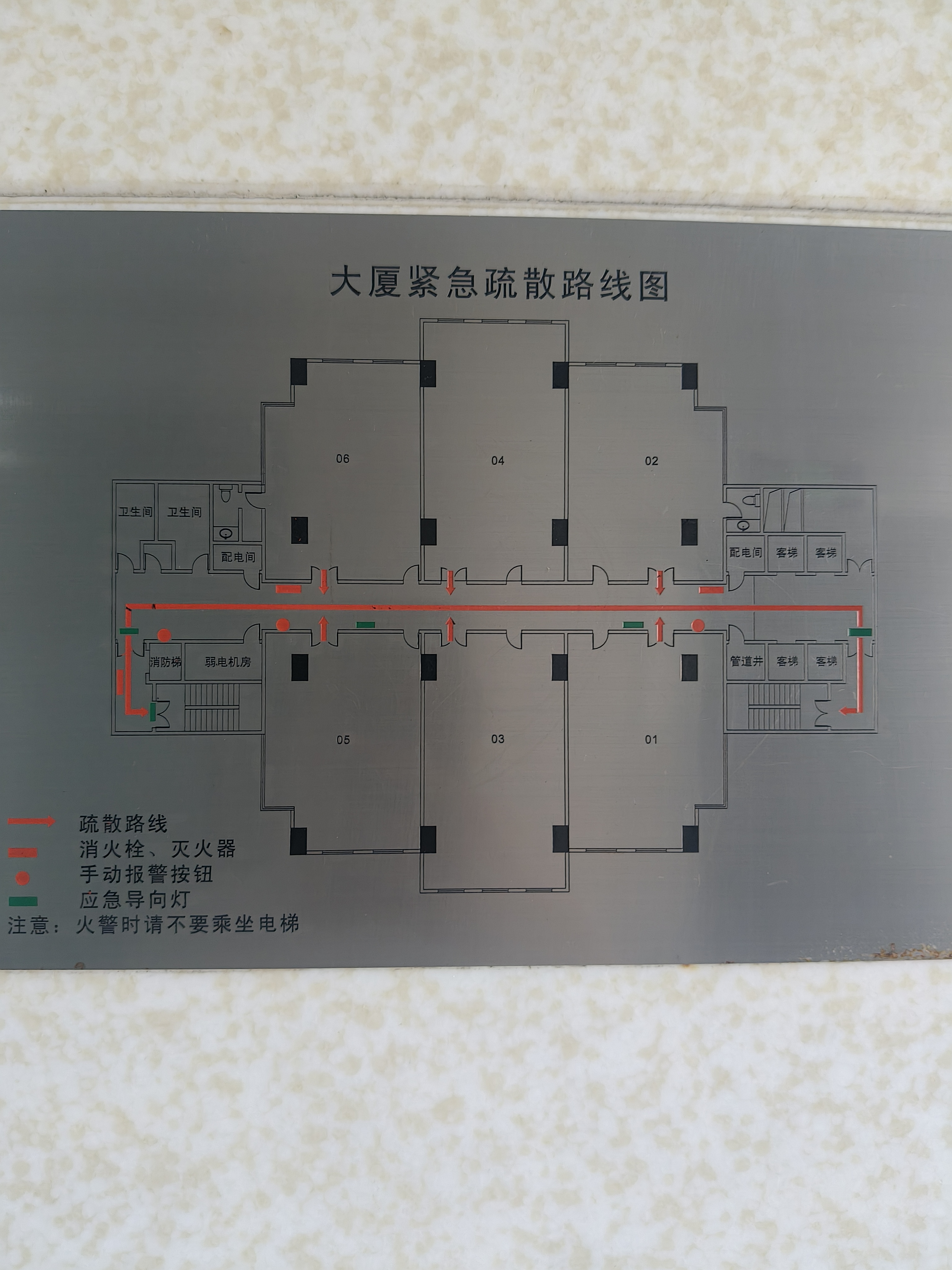 徐家汇之俊大厦194平米写字楼出租