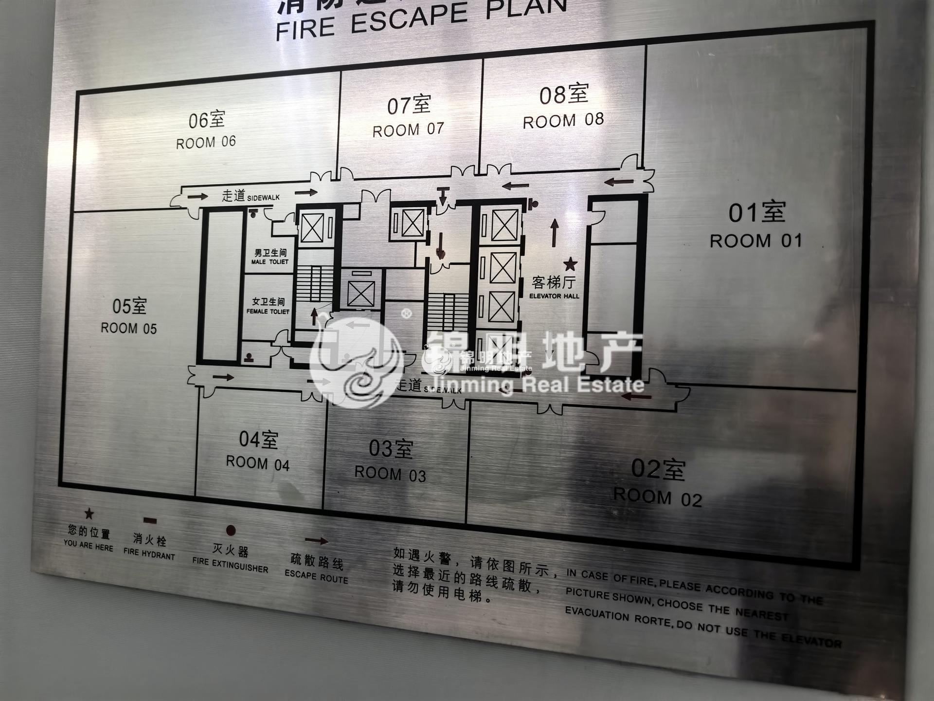 曹杨长城大厦113平米写字楼出售