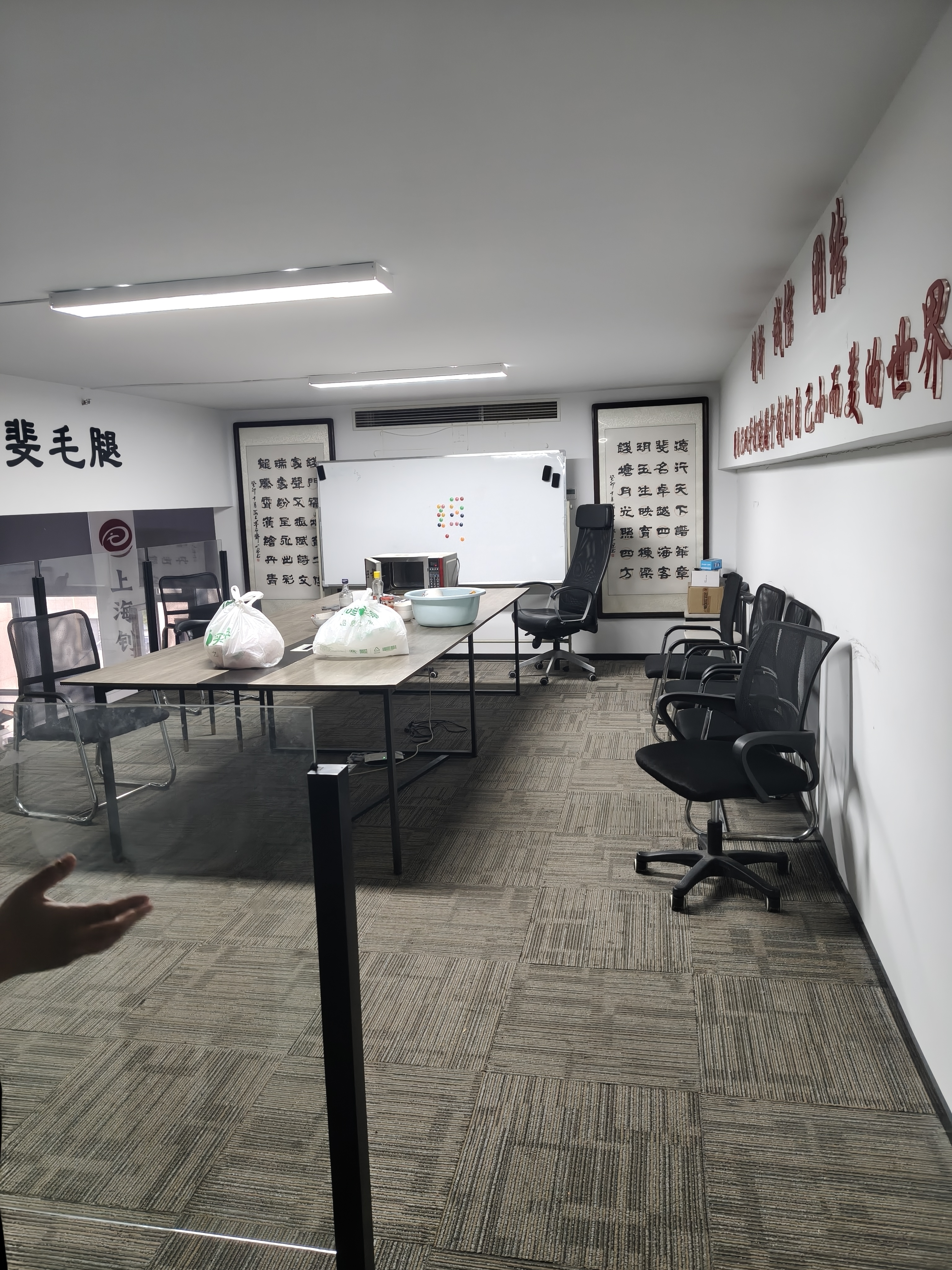 新江湾城绿地双创中心151平米写字楼出租