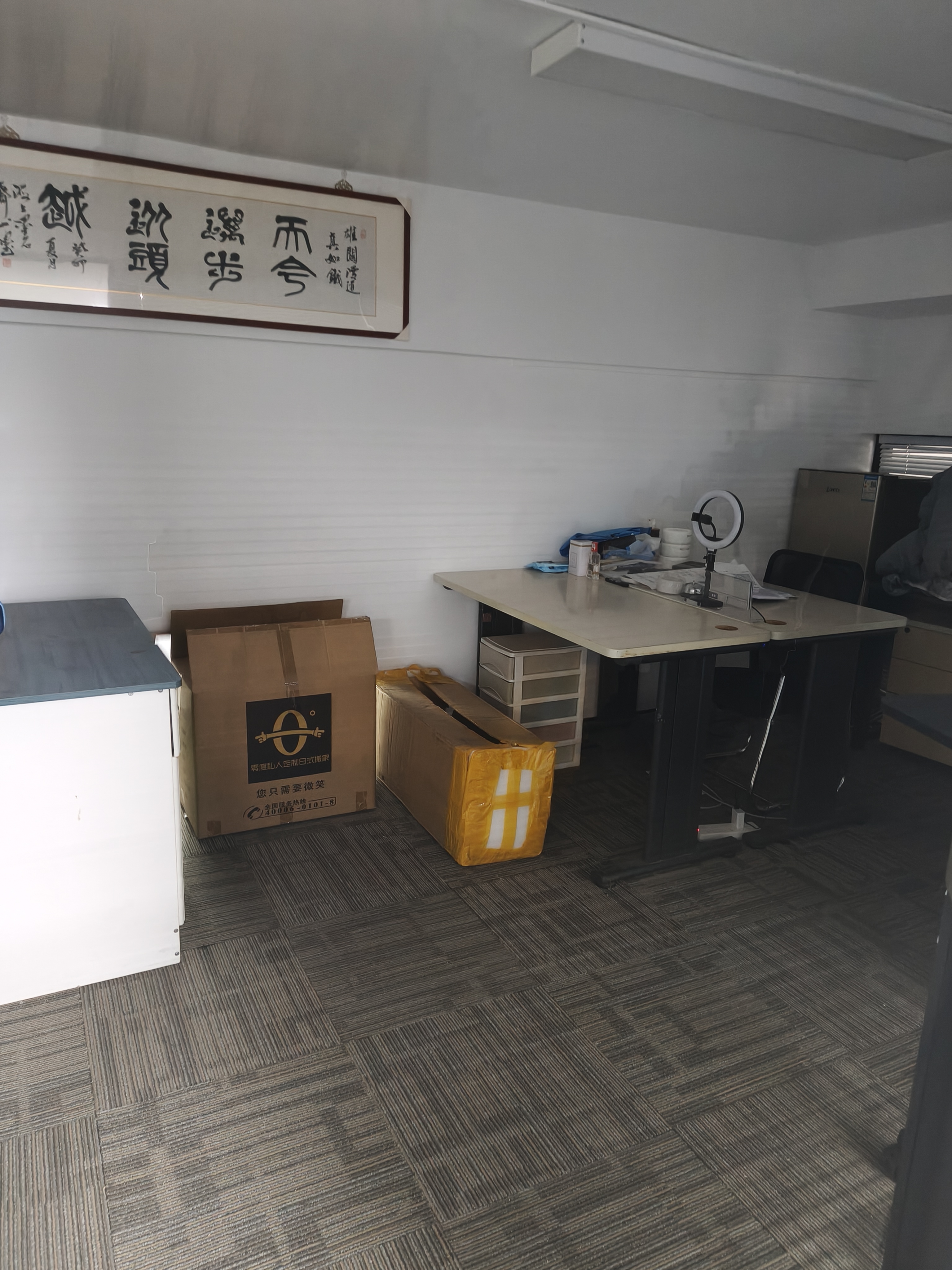 新江湾城绿地双创中心151平米写字楼出租